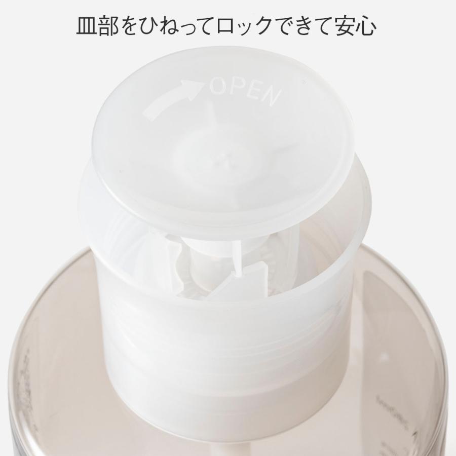 🔥🔥【日本製《KEYUCA》reful 單手操作按壓式分裝瓶 280ml】