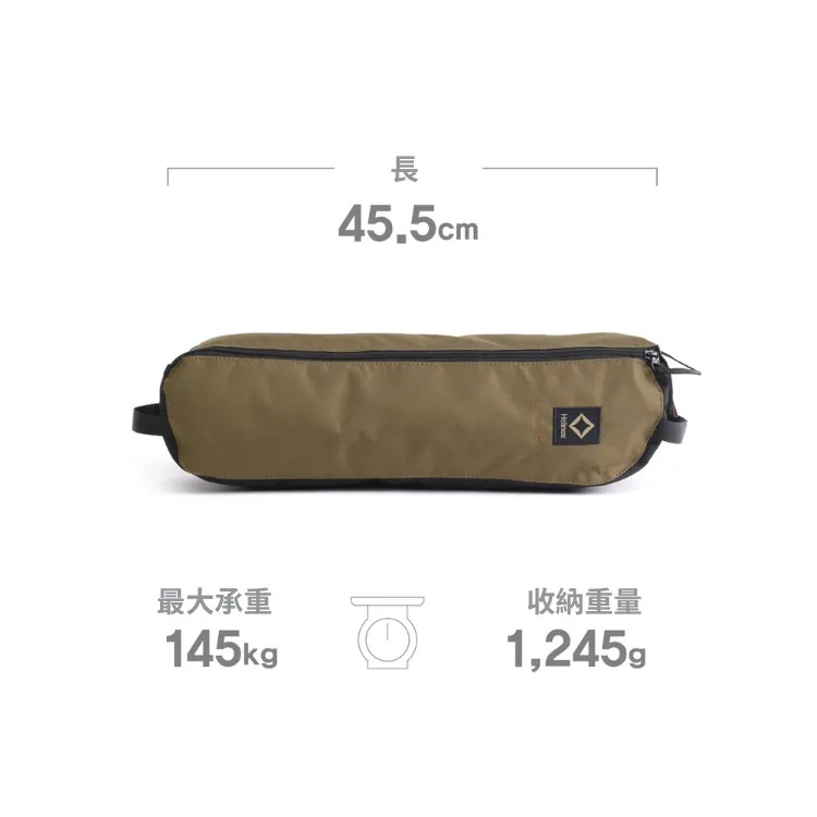 Helinox Tactical Chair Two 軍事風高背椅