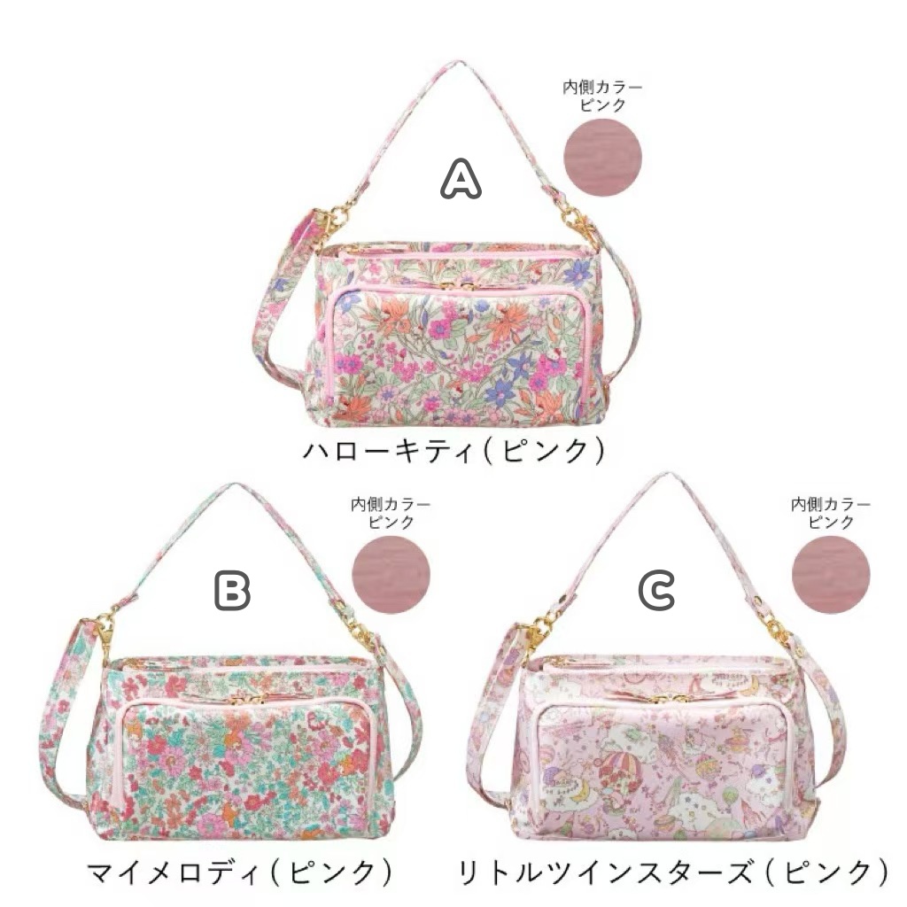 【現貨】日本 Sanrio Characters x Liberty Fabrics Series 50周年 彩花帆布 斜咩袋