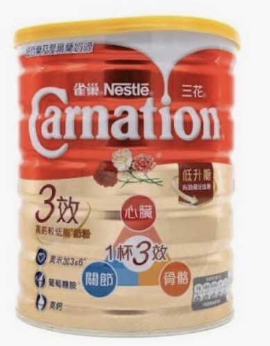 三花三效 細     6/箱