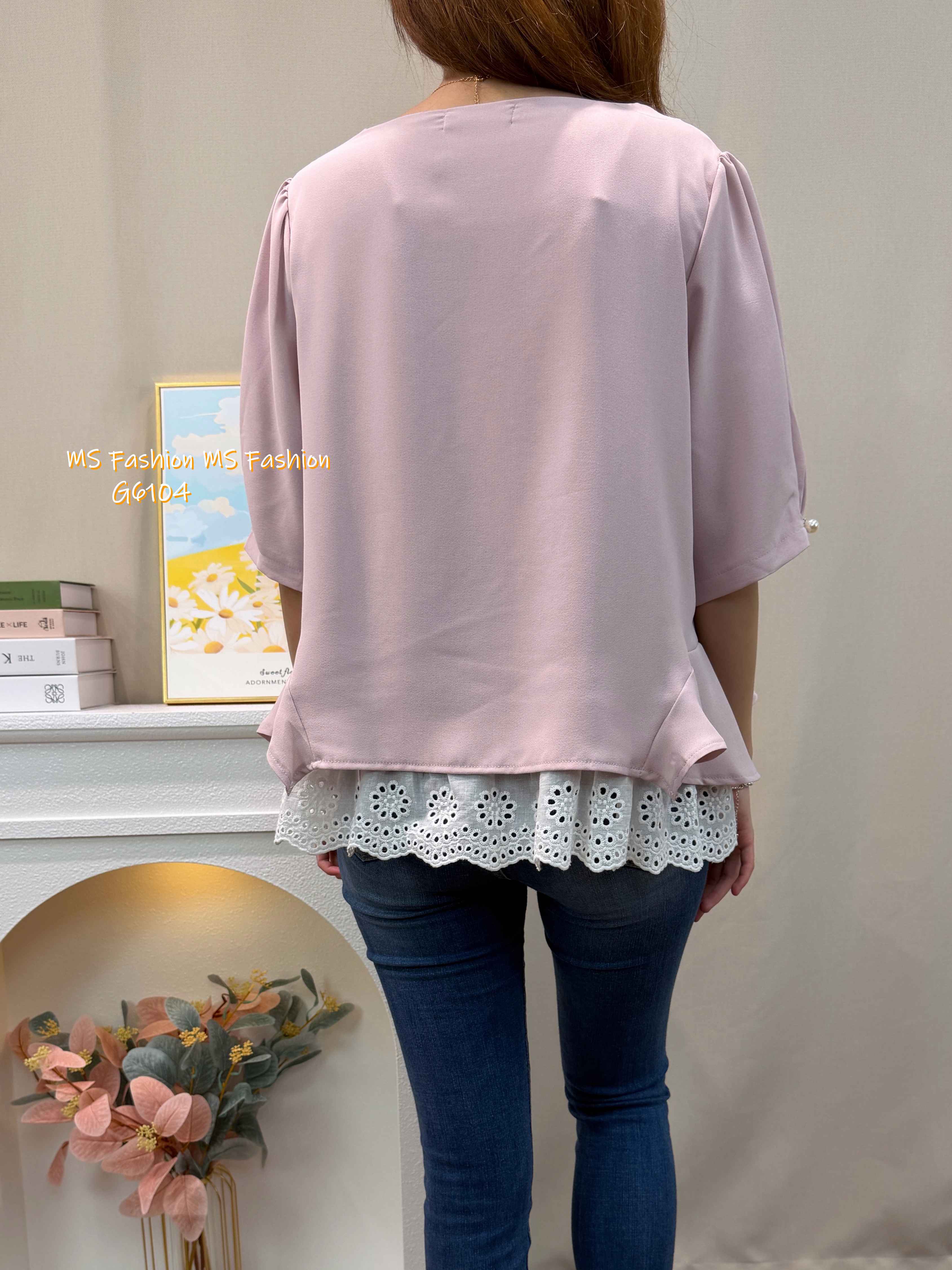 G6104 韓國🇰🇷假兩件通花腳top