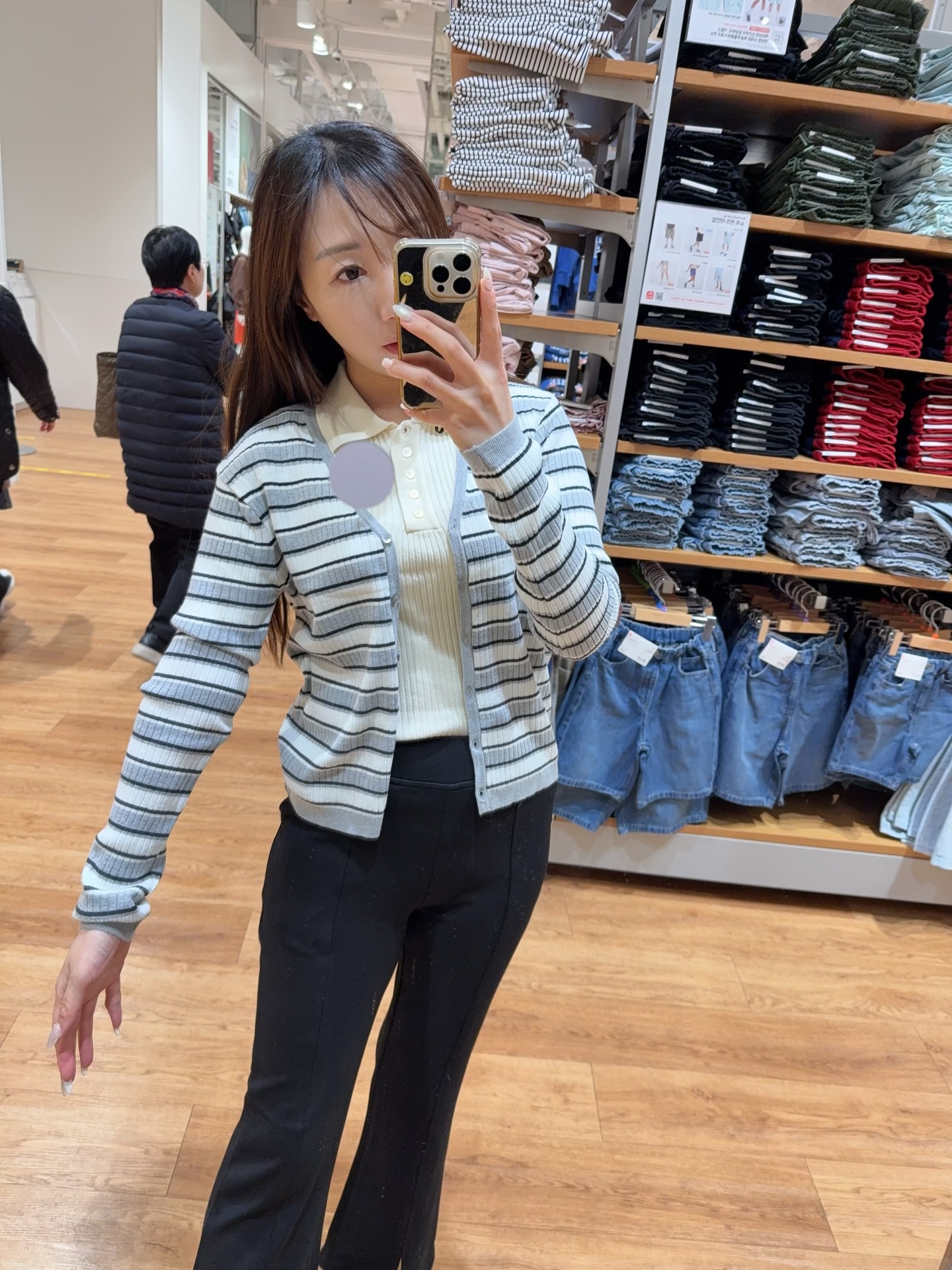 春季薄身針織兩著款