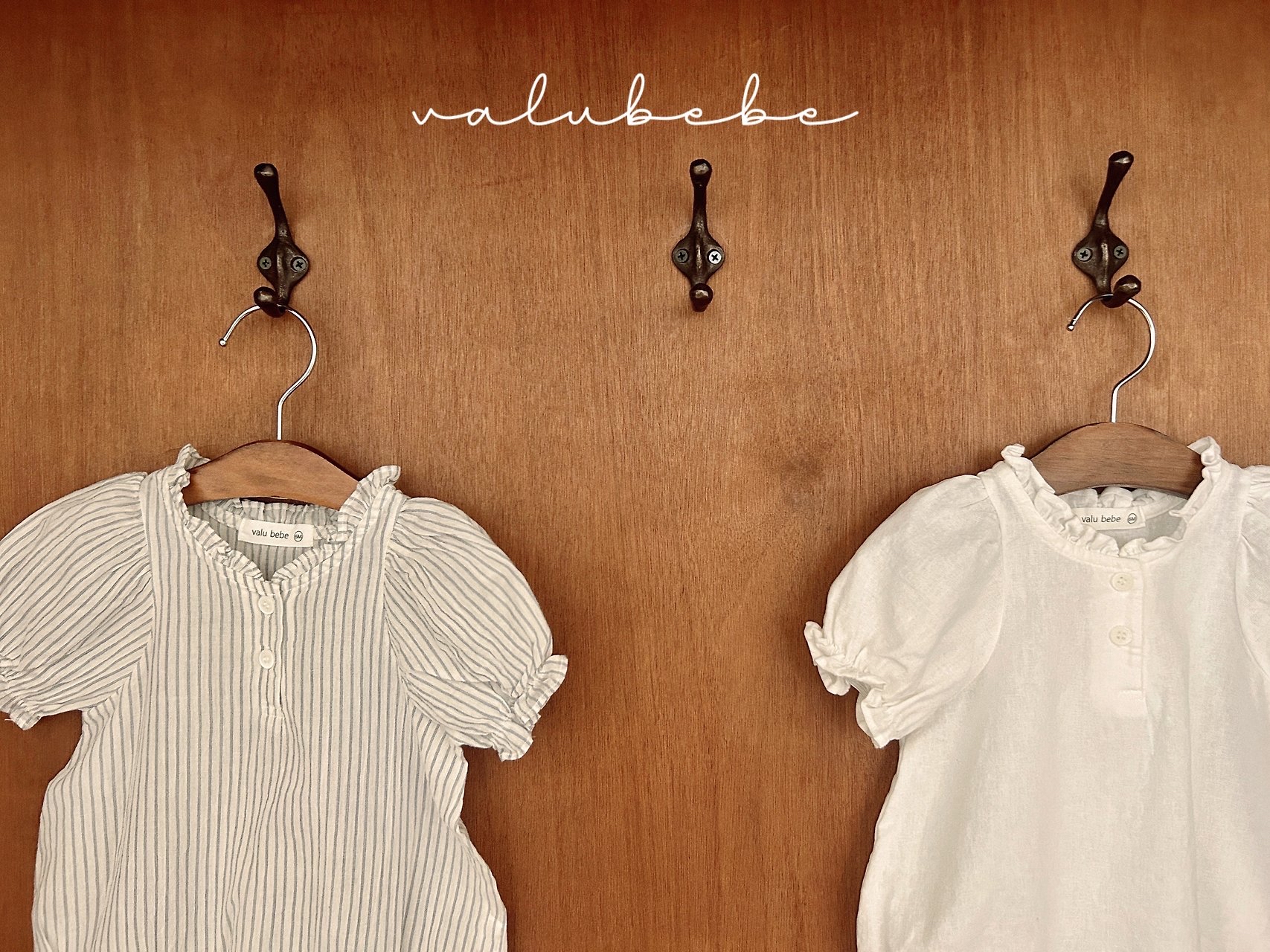 🇰🇷Valu_bebe包屁