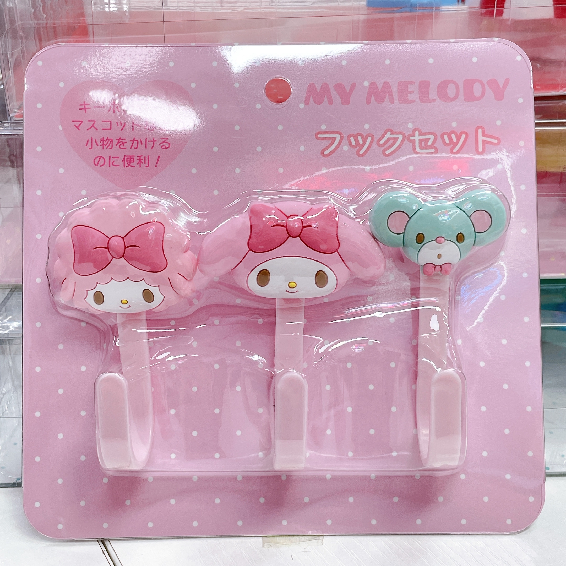 日本直送Sanrio 掛鉤一套三個