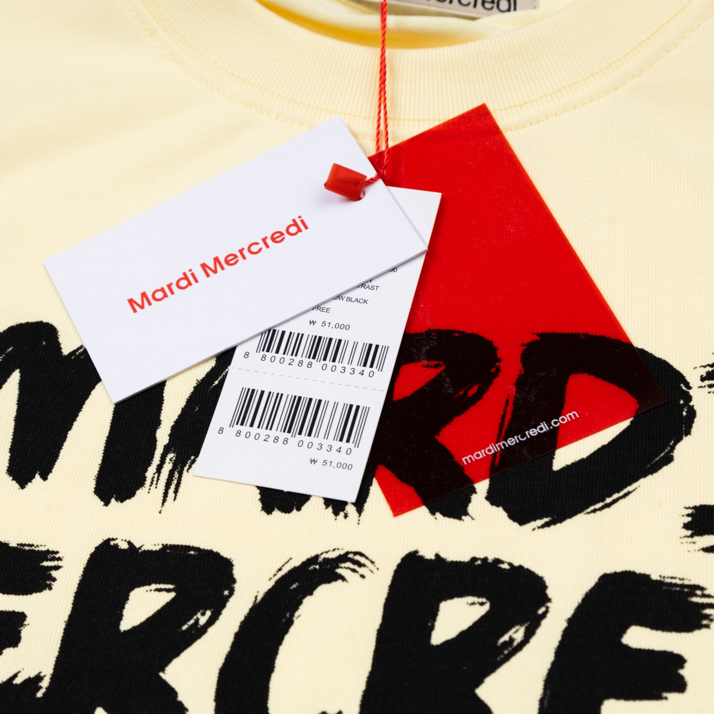 Mardi Mercredi Brush Logo Tee