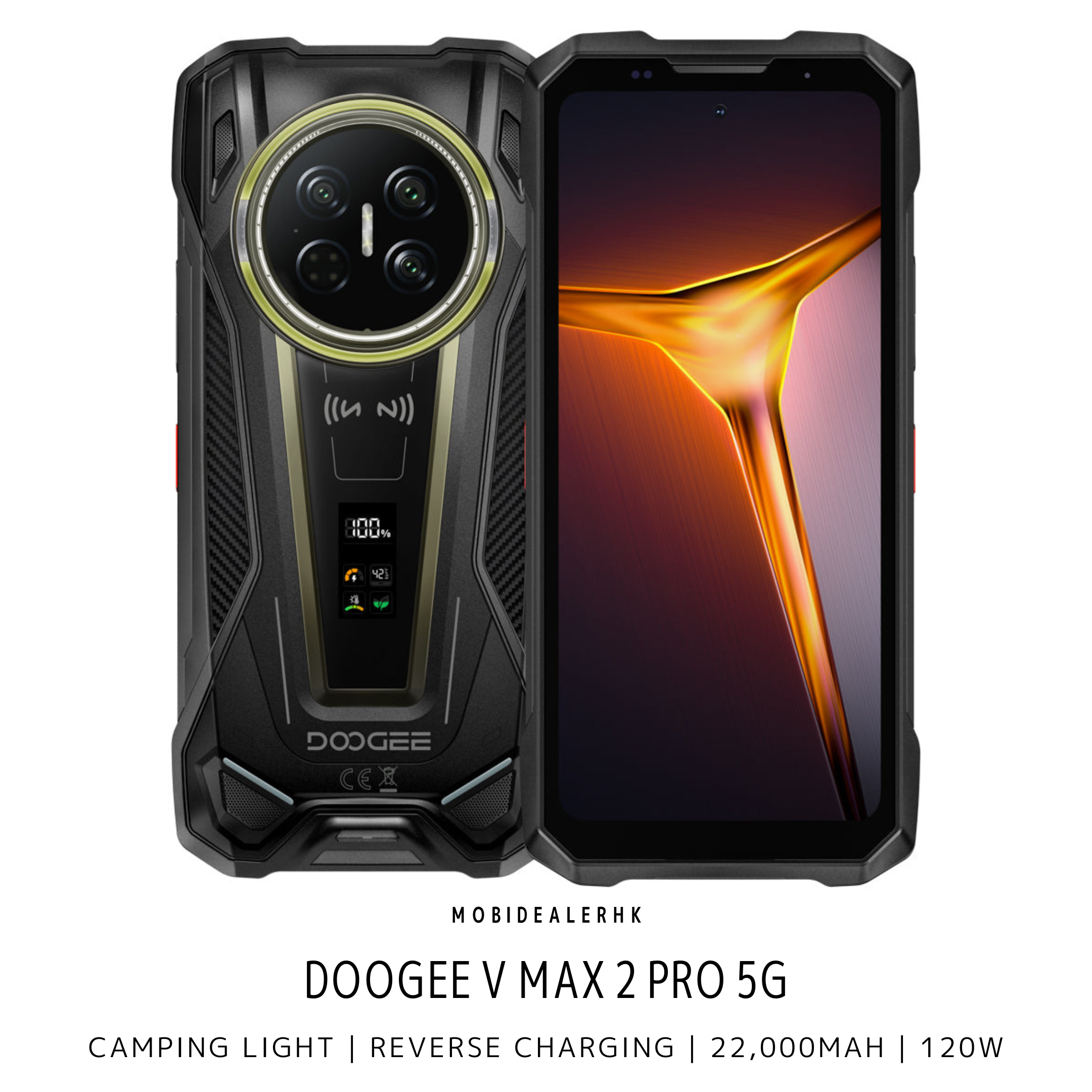 Doogee V Max 2 Pro | 道格 V Max 2 Pro | 5G | 三防手機 | 露營燈 | 反向充電 | 22,000mAh | 120W