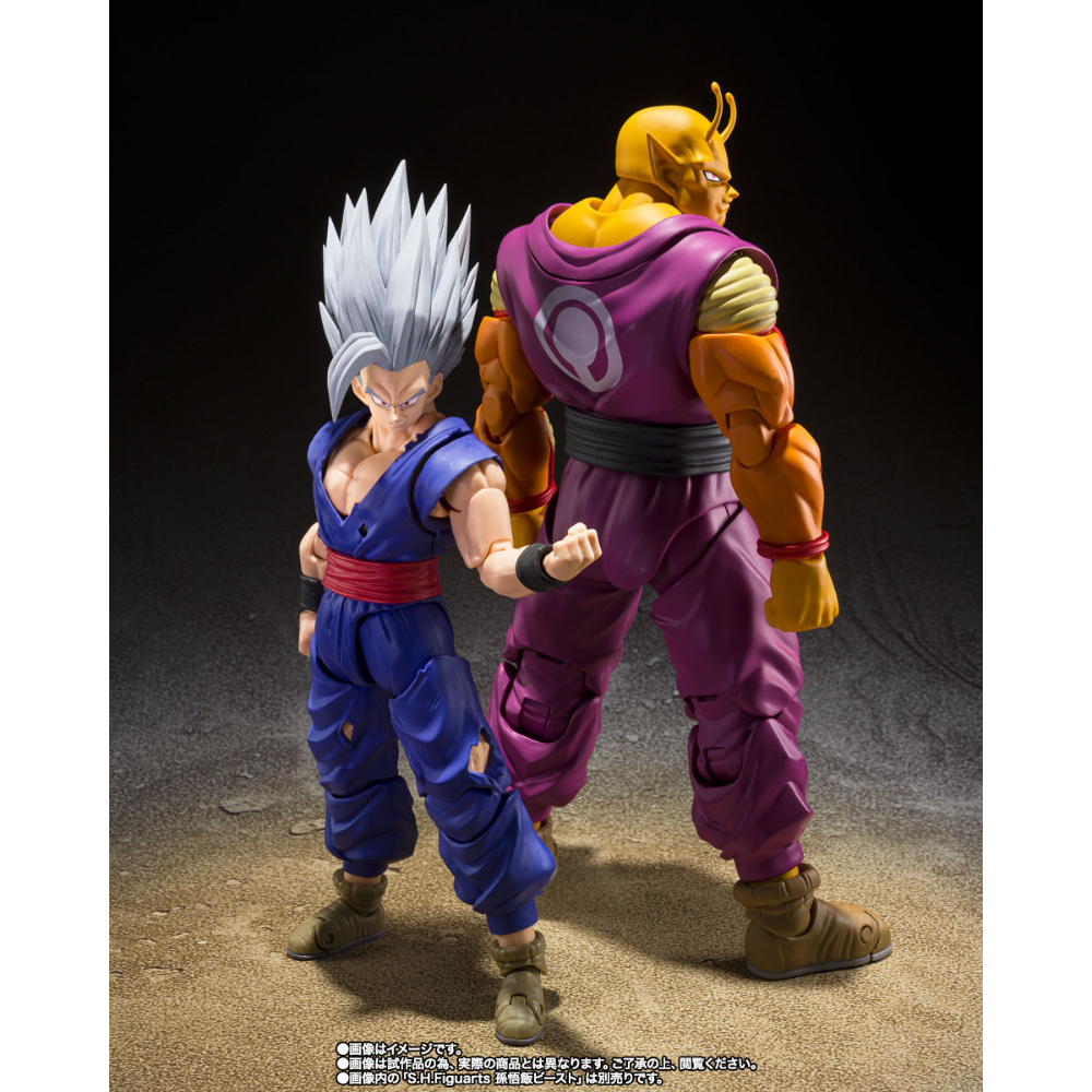 SHF Dragon Ball Super Orange Piccolo