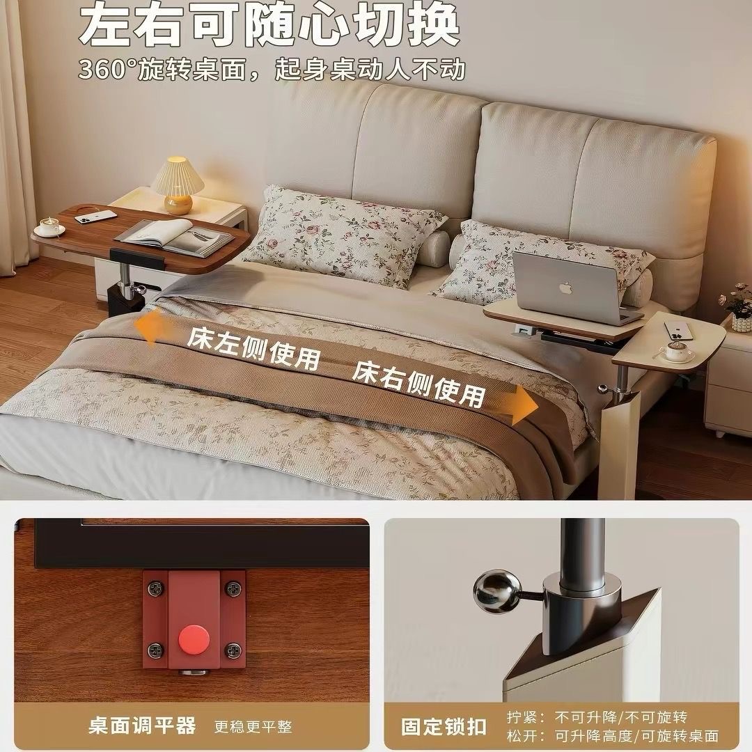 沙發邊几 可移動小桌子 客廳茶几 中古風臥室升降床邊桌 電腦桌置物架coffee table