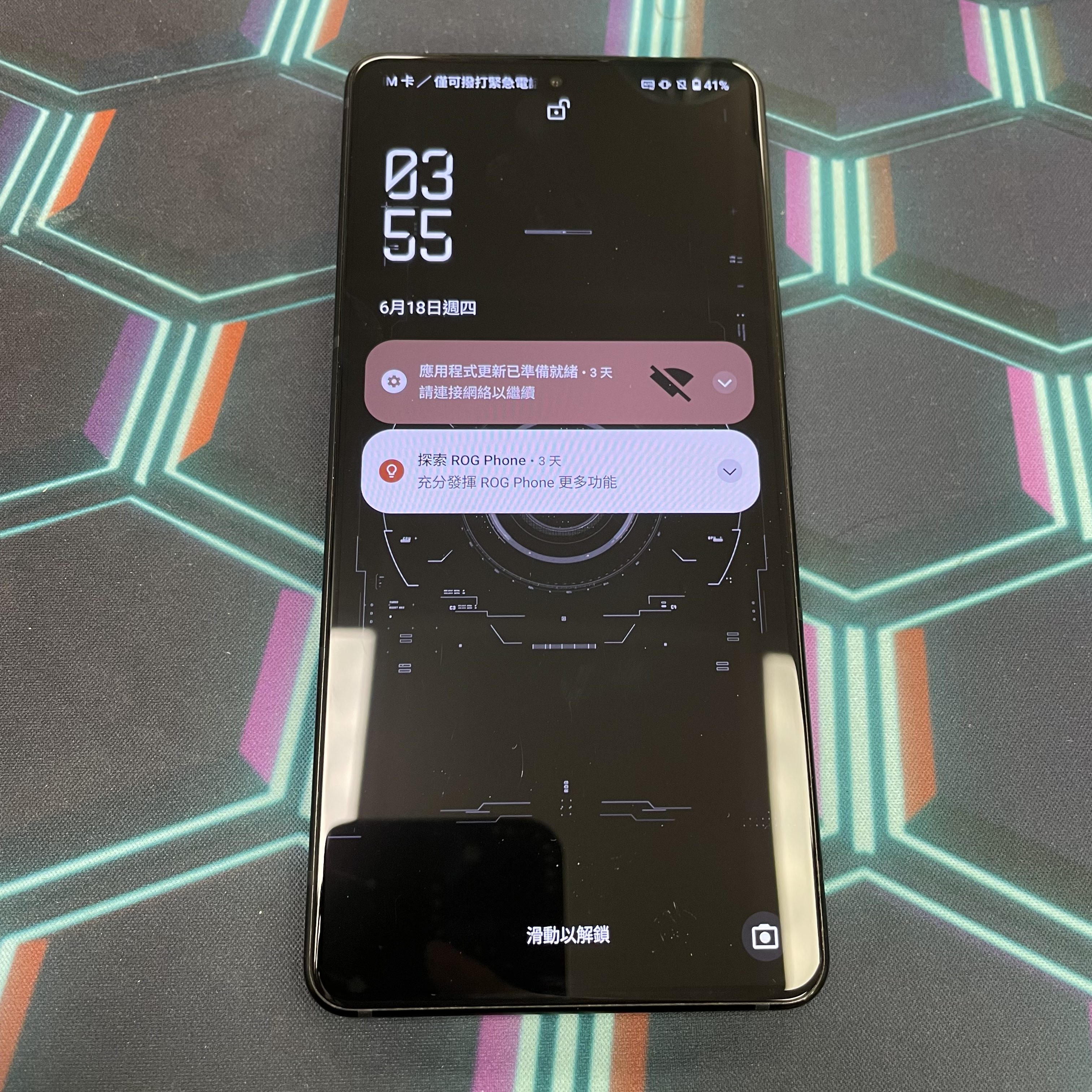 *8130 ASUS ROG Phone 8 勁靚機 16+256GB 黑色 black