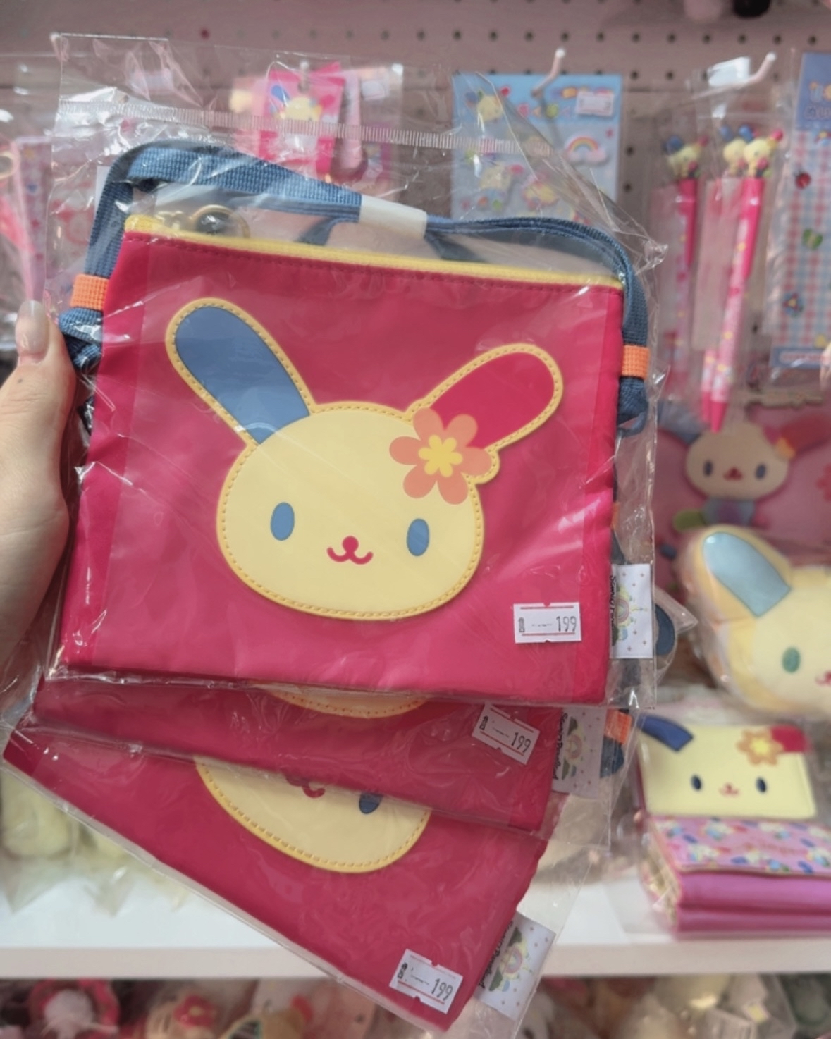 現貨｜樂園限定 usahana 斜孭孭袋💒