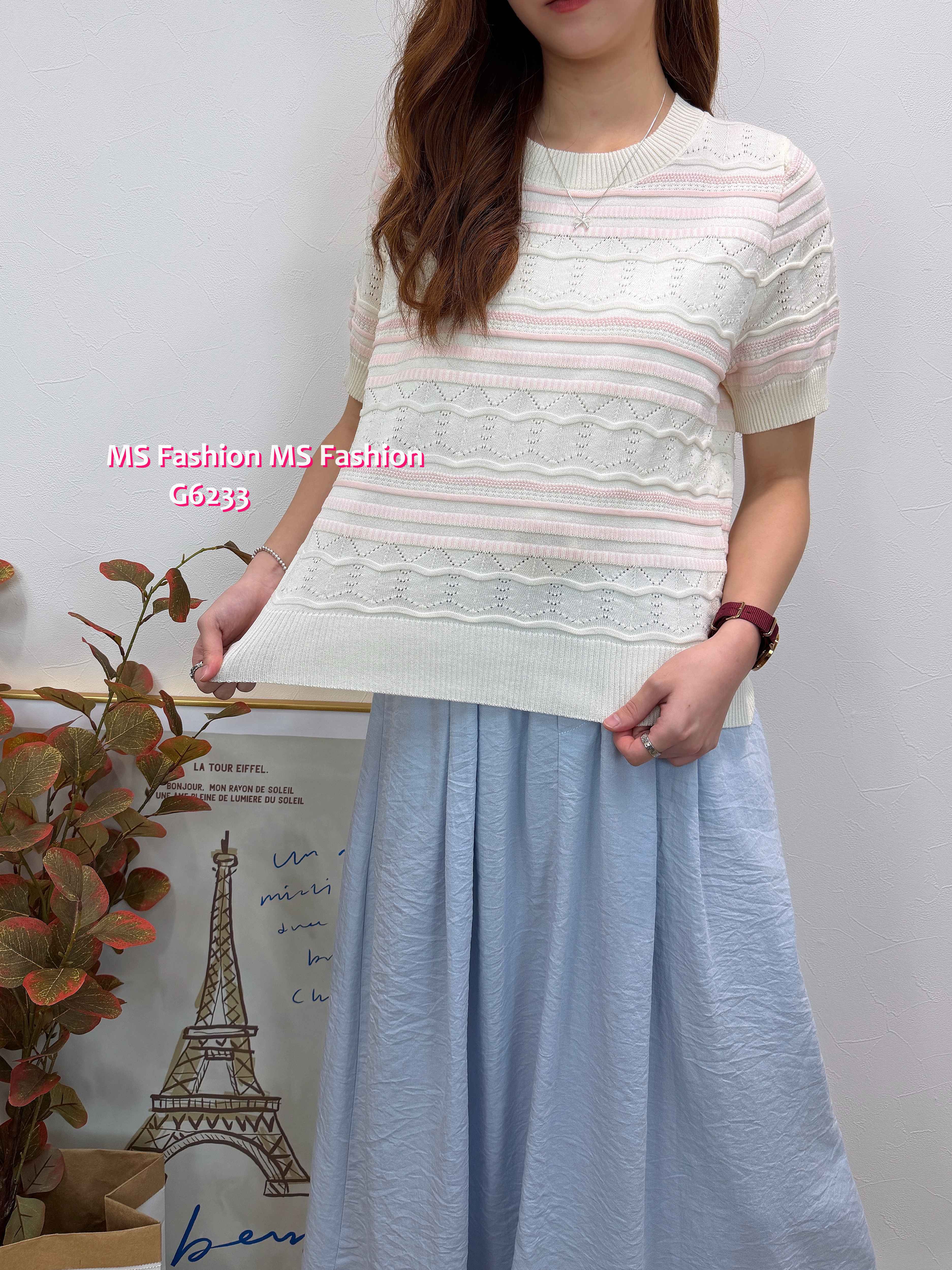 G6233 韓國🇰🇷凹凸紋橫間針織top