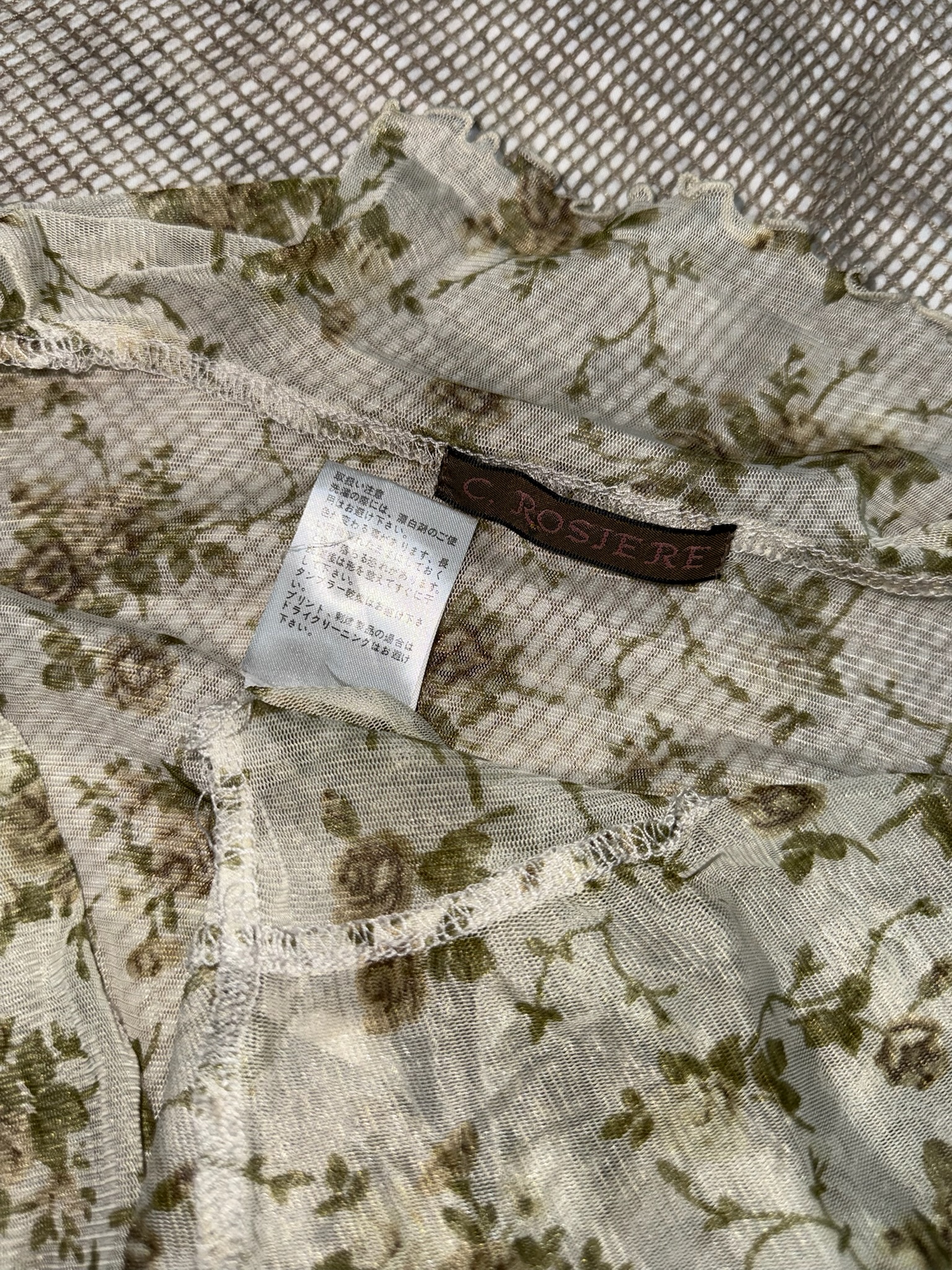 Ethereal Sage Floral Sheer Cardigan with Flared Sleeves