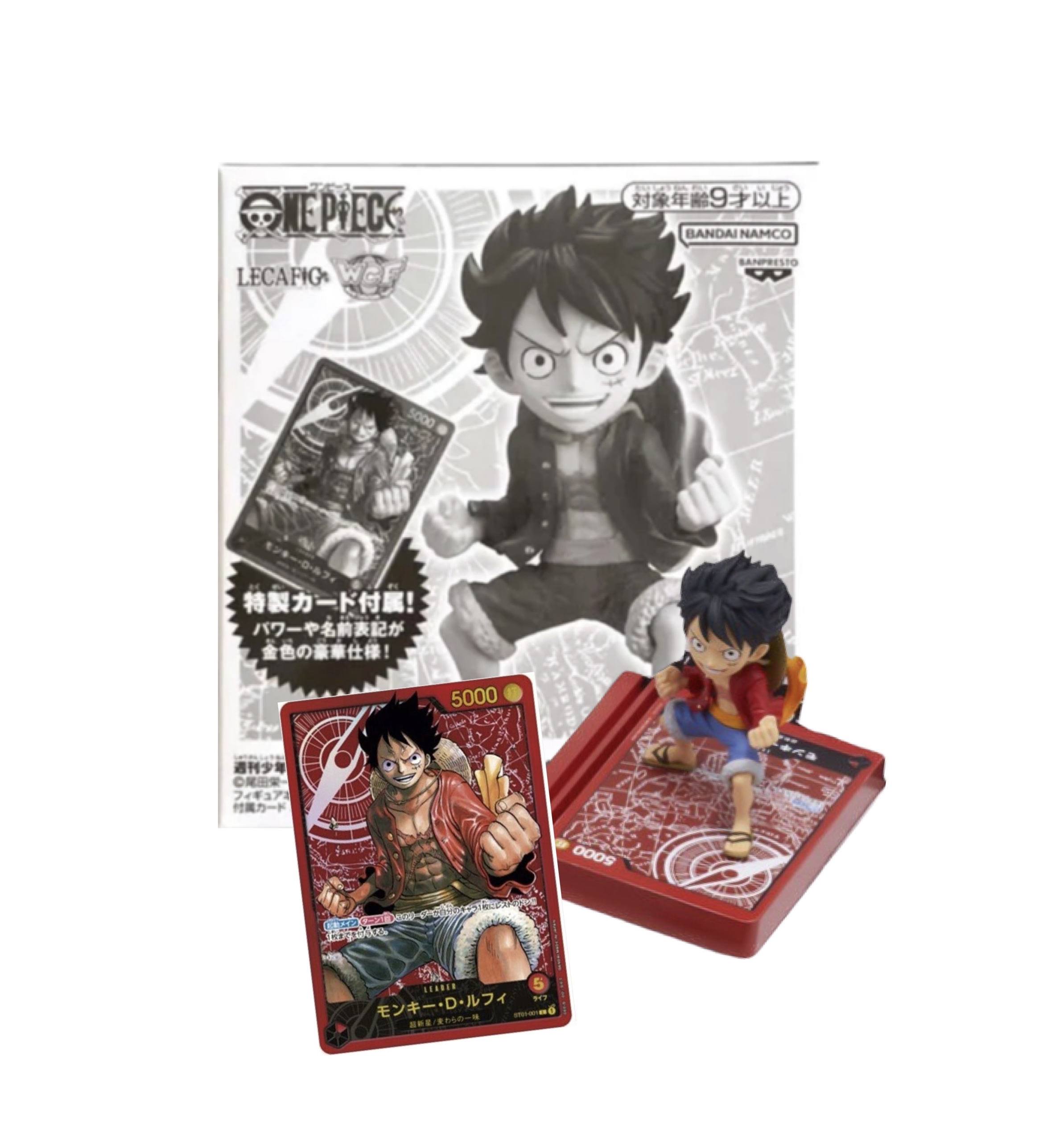 One Piece 卡牌遊戲 LECAFIG - 路飛 (另包含1張卡)