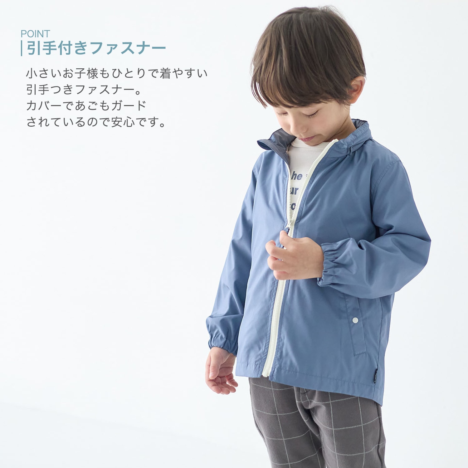 🆕【⭐訂購⭐】🌀 🇯🇵 日本直送 #GITA 連帽風褸［15款選］ 🌀[PLAA-0245][260227]