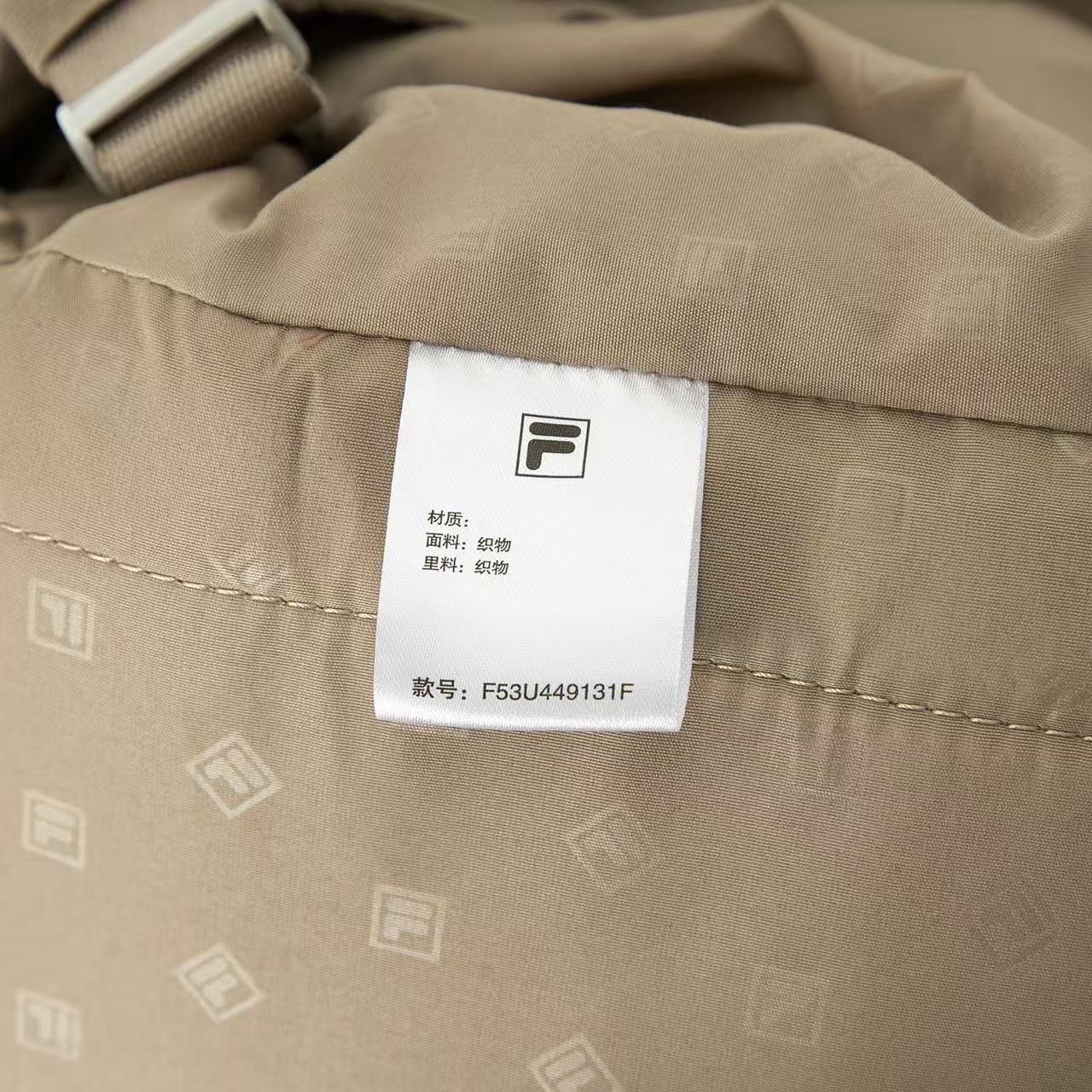 原單版本 FILA 背包