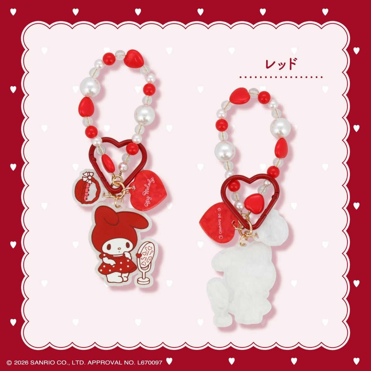 🌸 【預訂】Bag Charm - My Melody Lady Red Series