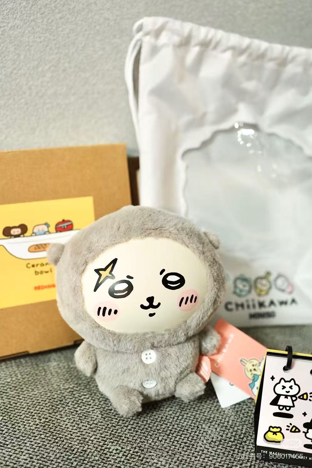 [Chiikawa X Miniso] 睡衣派對軟膠限量版絨毛玩具 M碼 (18cm) (通用) | 件