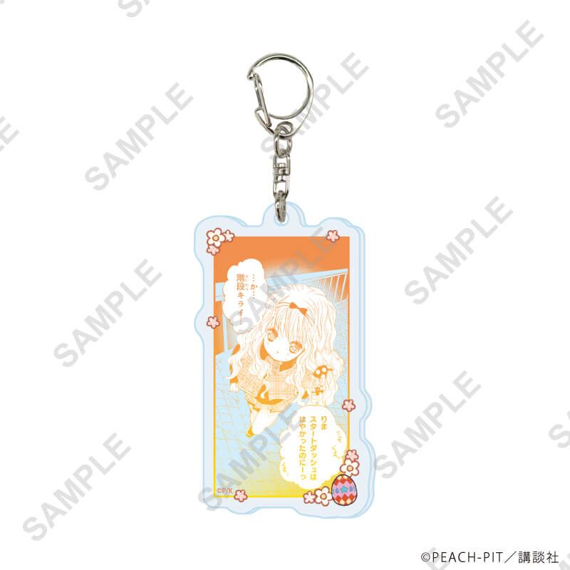 匙扣 守護甜心 Shugo Chara! 10~18/公式 #P-SCG0923 [A3] (PRE-ORDER) [2026/08]