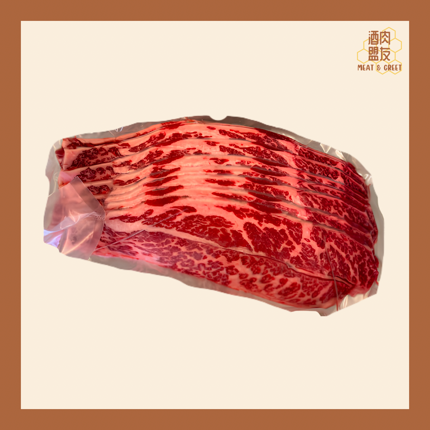 Prime火鍋肥牛 / 燒肉 (價錢以每磅為單位計算）