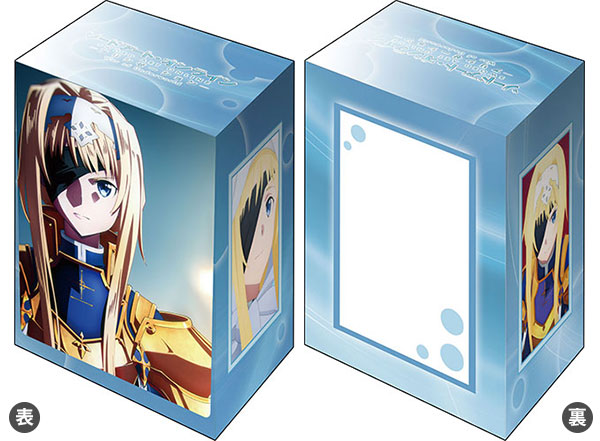 ブシロードデッキホルダーコレクションV2 Vol.1150 ソードアート・オンライン アリシゼーション『ティザービジュアル』