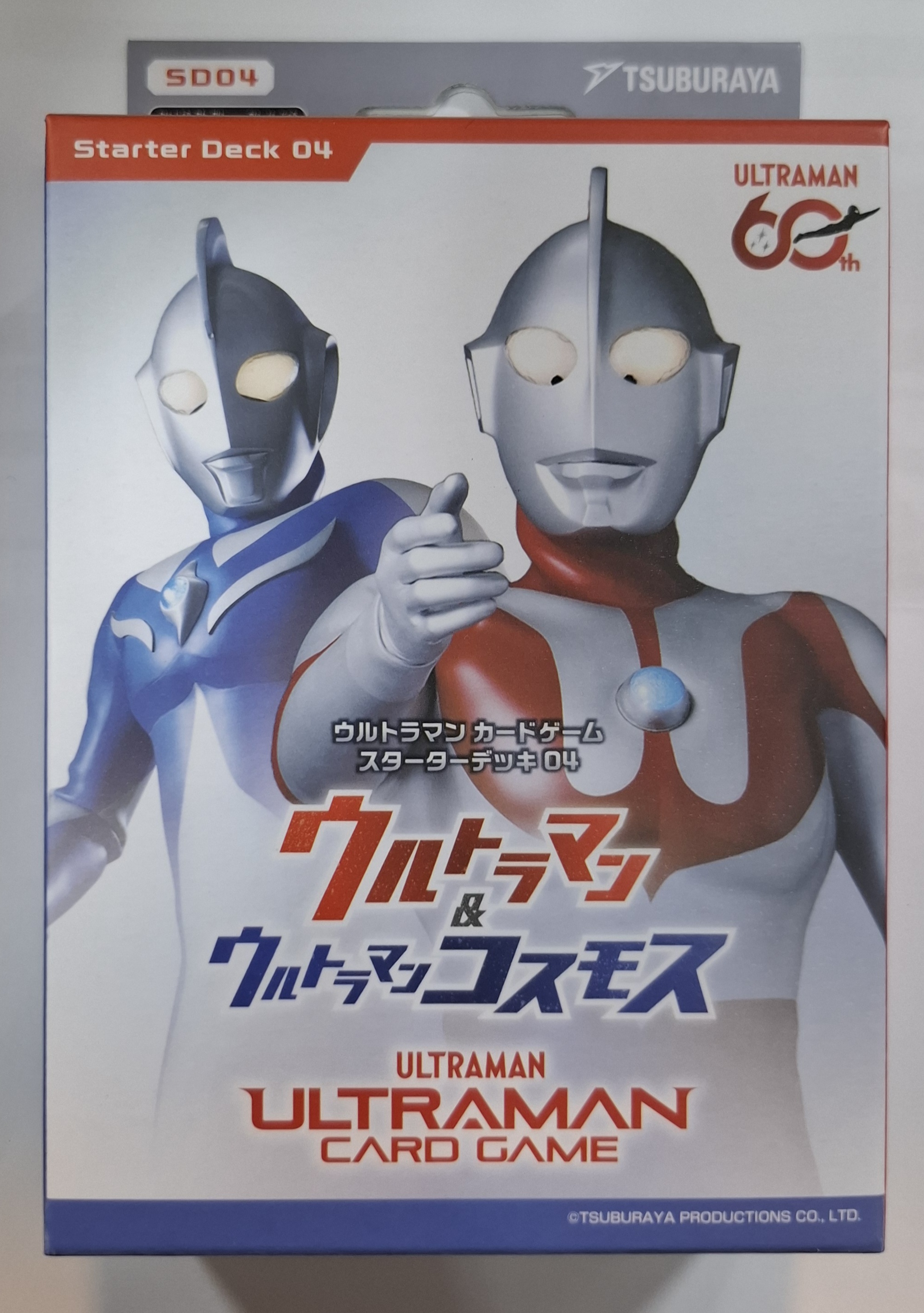 超人力霸王卡牌遊戲 - 起始牌組04 - 奧特曼＆高斯奧特曼 SD04(日文版)(單個)