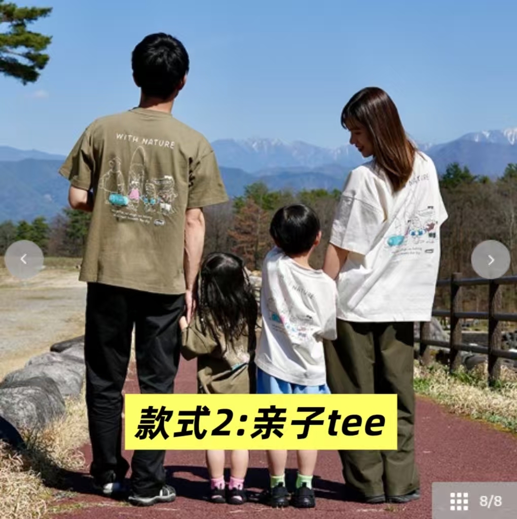 0750 Colemannnn 系列