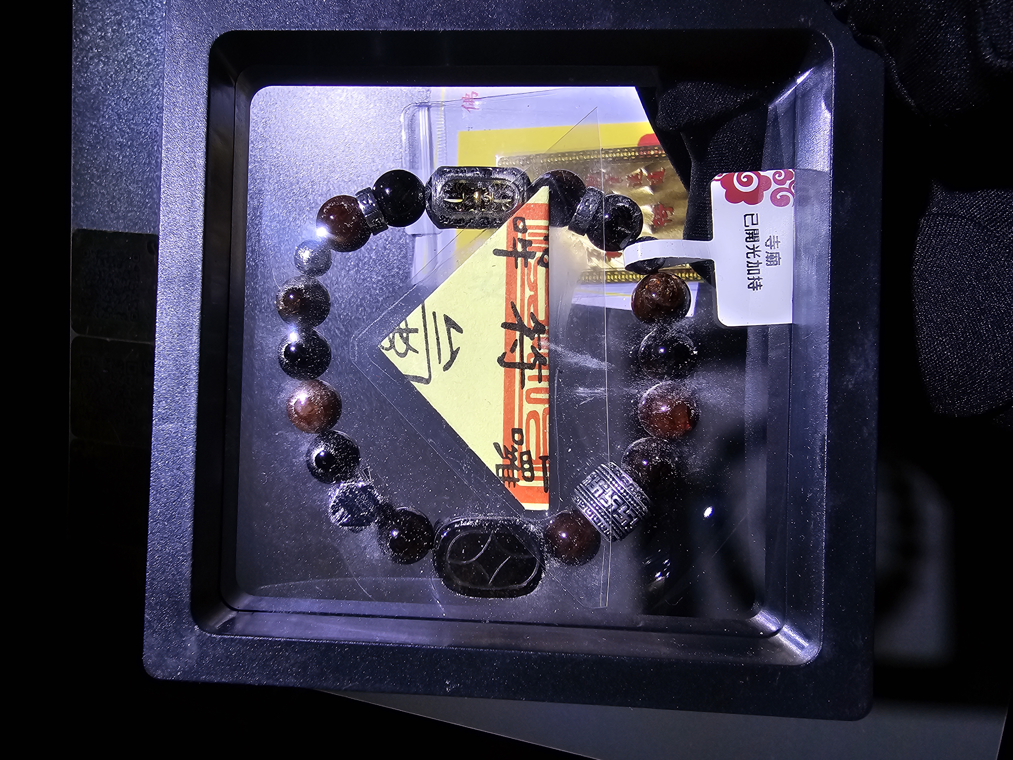 (已開光加持)(5.0) 貔貅天鐵萬字順筒珠+轉運珠黑金超7 9+mm (No.PUT702)