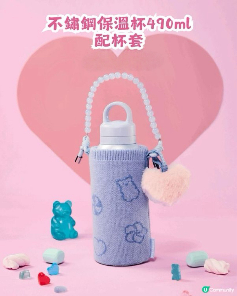 Starbucks不鏽鋼保溫杯490ml 配杯套 原價285  