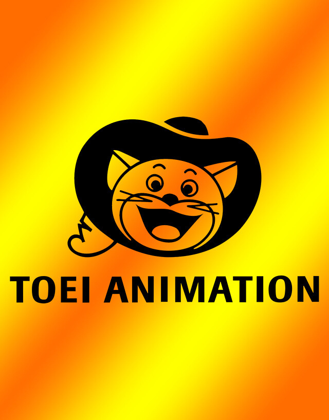 大部份BANDAI授權認證貼紙解說