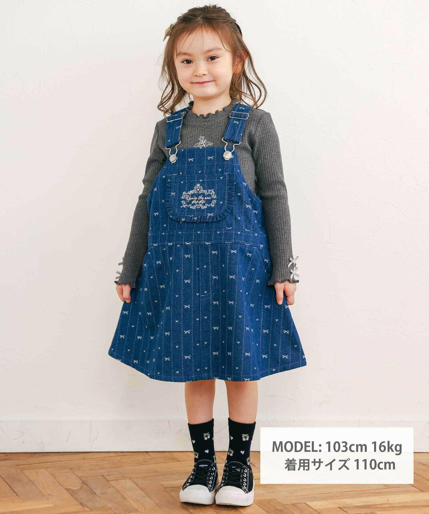 🆕【⭐訂購⭐】  日本直送🌀牛仔/斜紋布 碎花 刺繡 A-line #背帶裙🌀[ELDA-0023][260418]