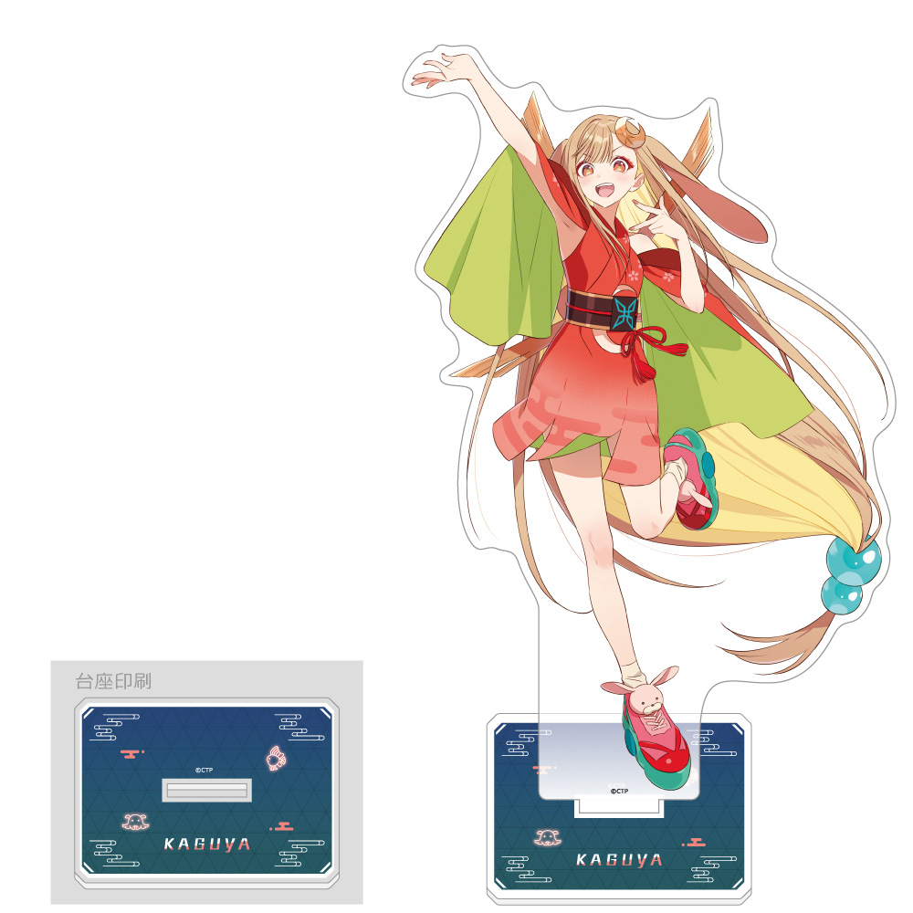 【優惠至2026/03/25】訂購 2026/06 カーテン魂 超かぐや姫！