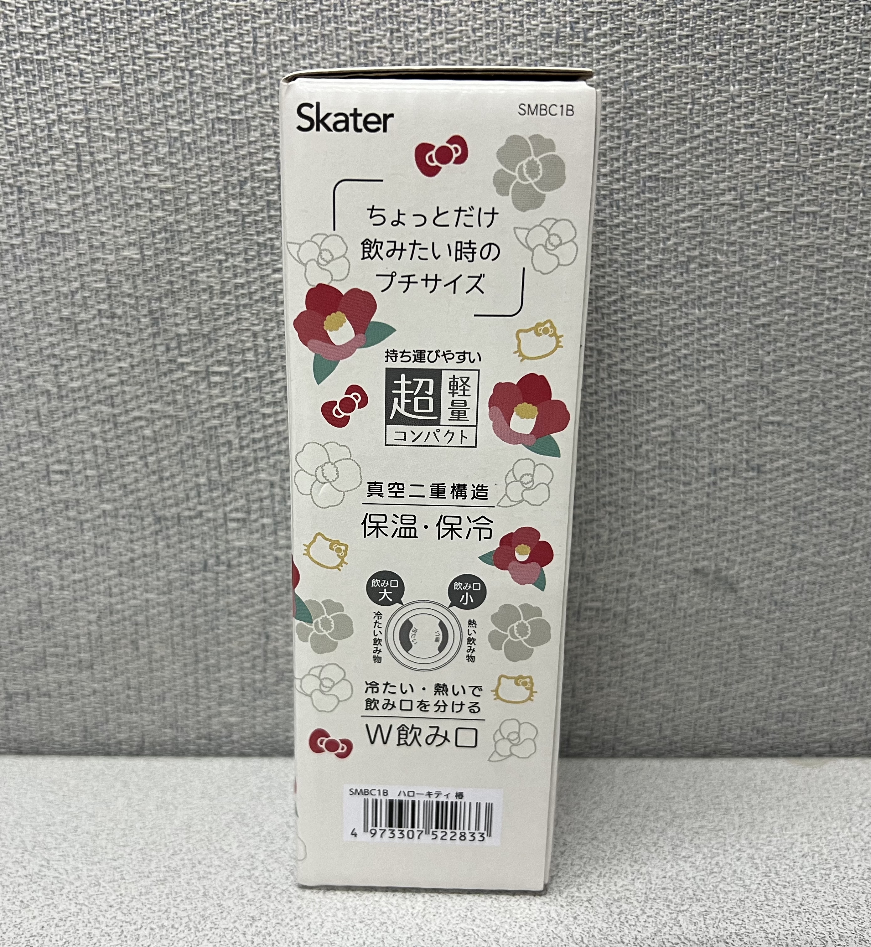 🎌日本直送🎌日本限定Skater 聯名不銹鋼保溫瓶 120mL