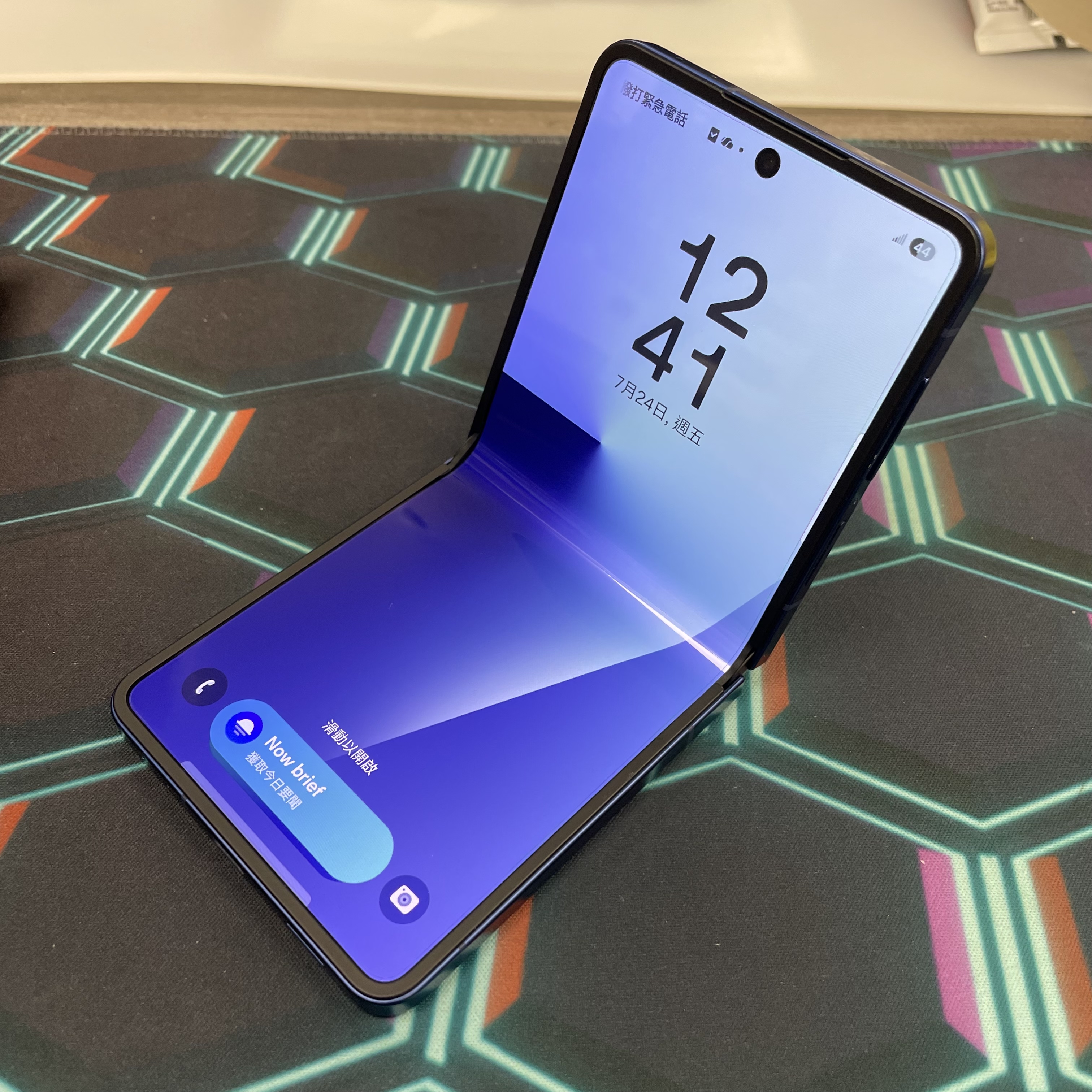 *7133 Galaxy Z Flip 7 勁靚機 12+256GB 藍色 blue