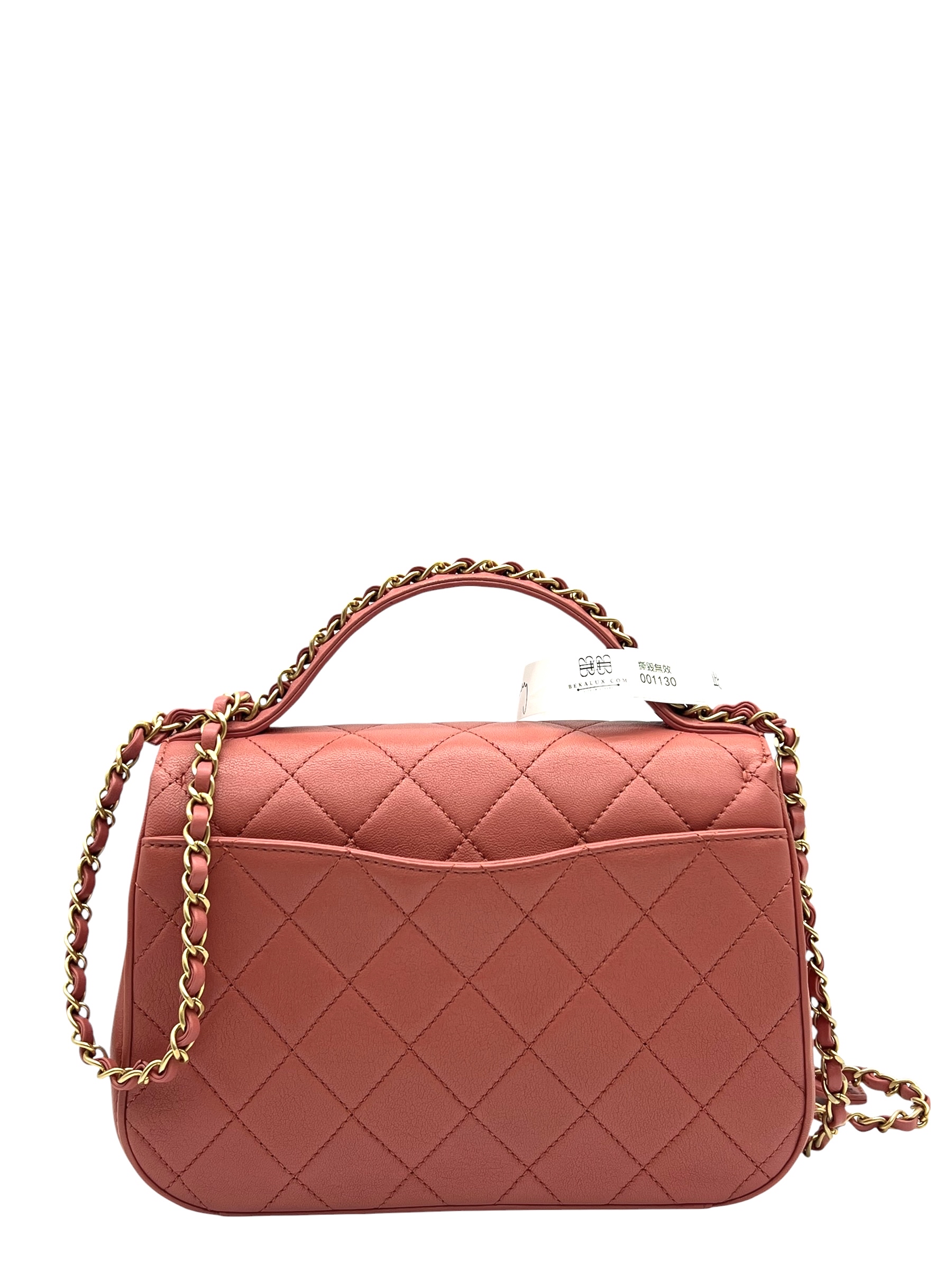 Pre-Owned CHANEL Flap Bag With Top Handle / Product Code: 26052802