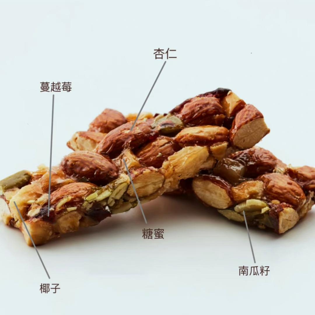 TEMAHIMAN Almond Bar