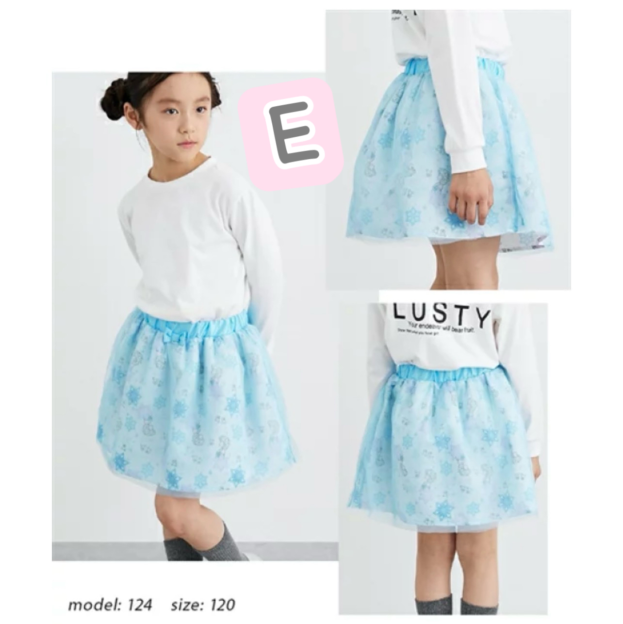 ▫️現貨▫️Takihyoタキヒヨー Disney公主裙