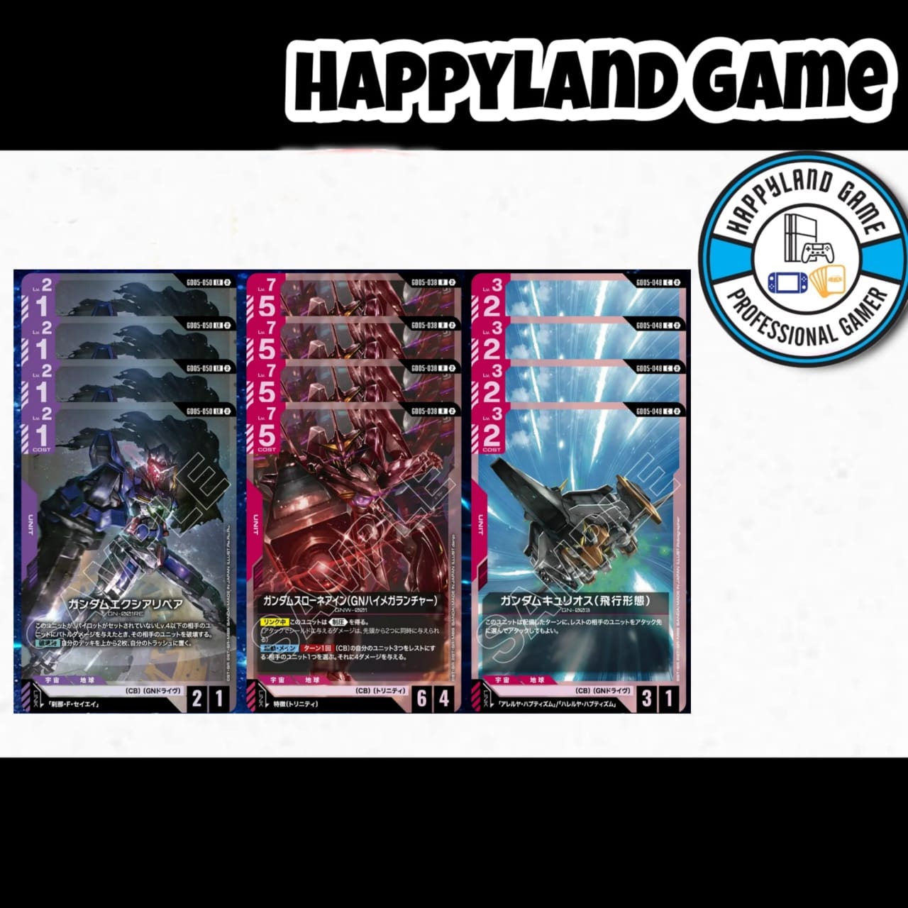 Japanese Version Gundam TCG Card Game GD05 - Exia 00 Playset