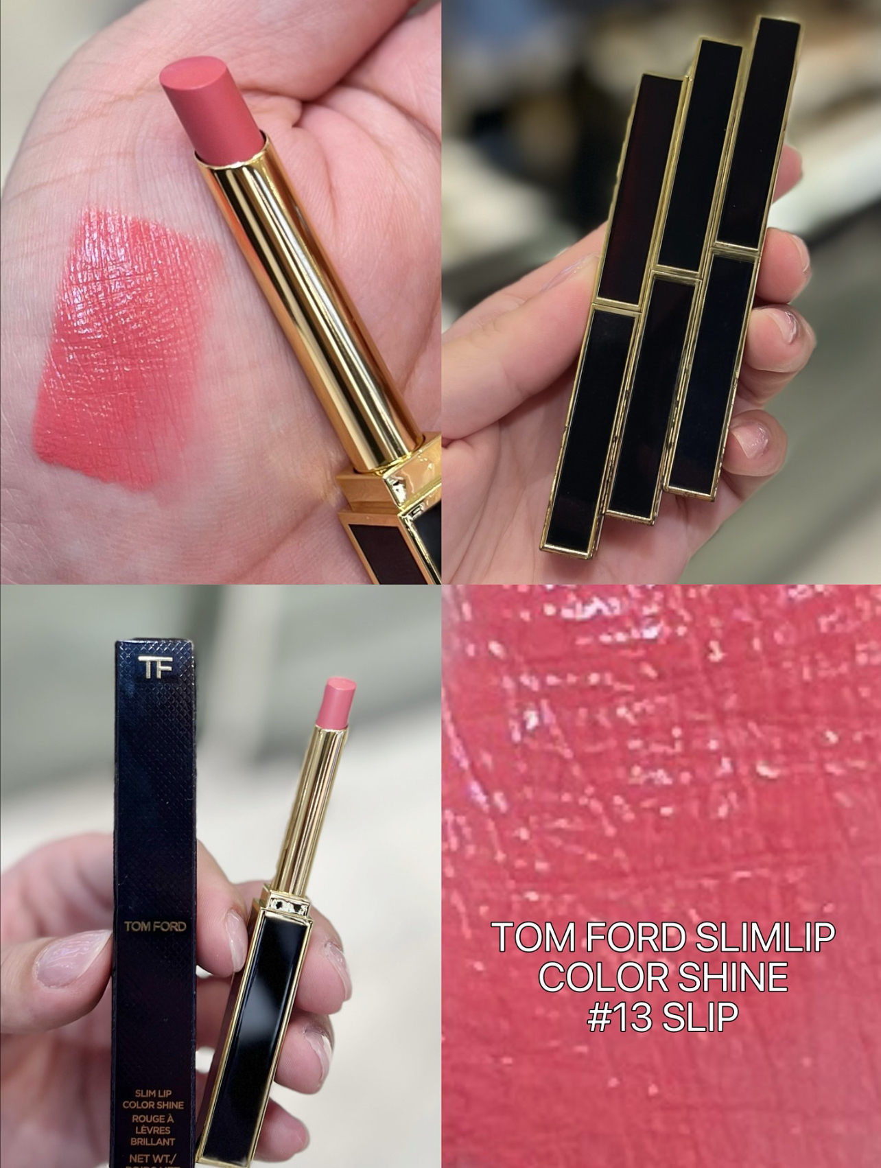 🔥超抵買！Tom Ford #13 Slip 細管唇膏