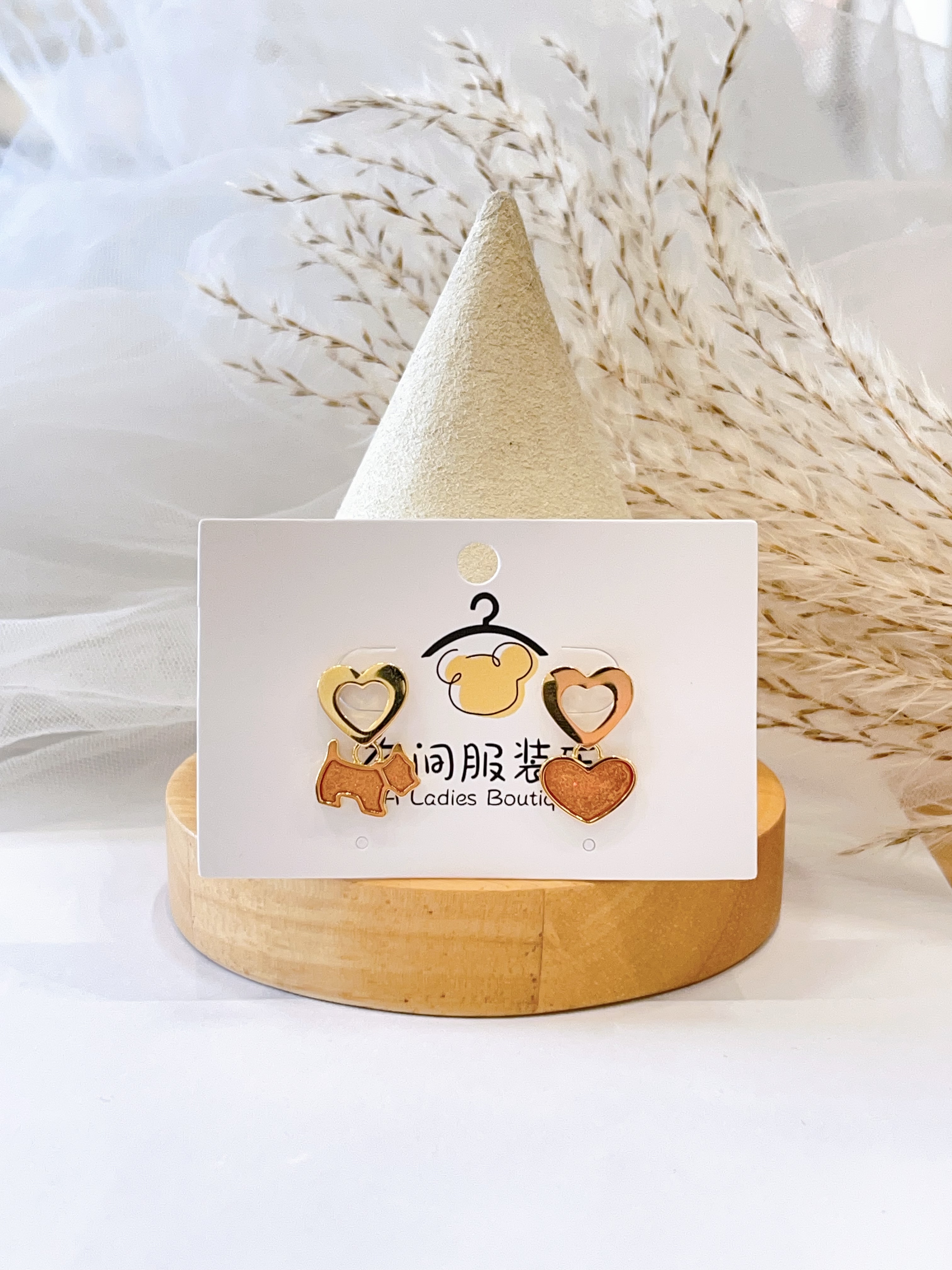 小清新不规则小狗爱心卡通耳环