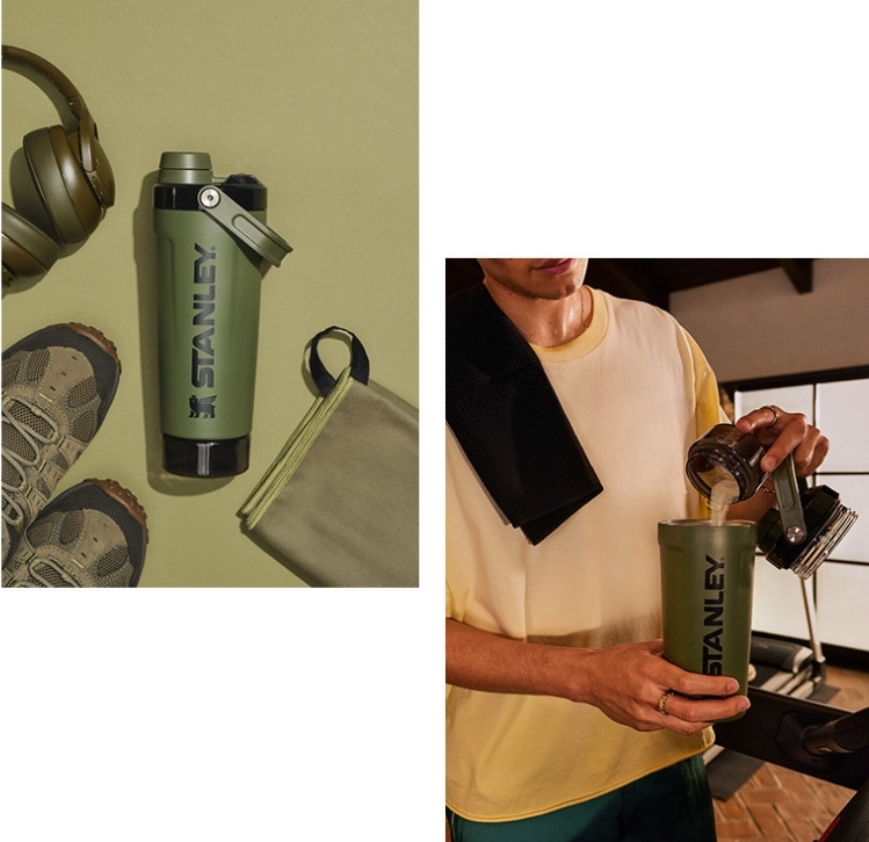 Stanley The Vitalize Shaker