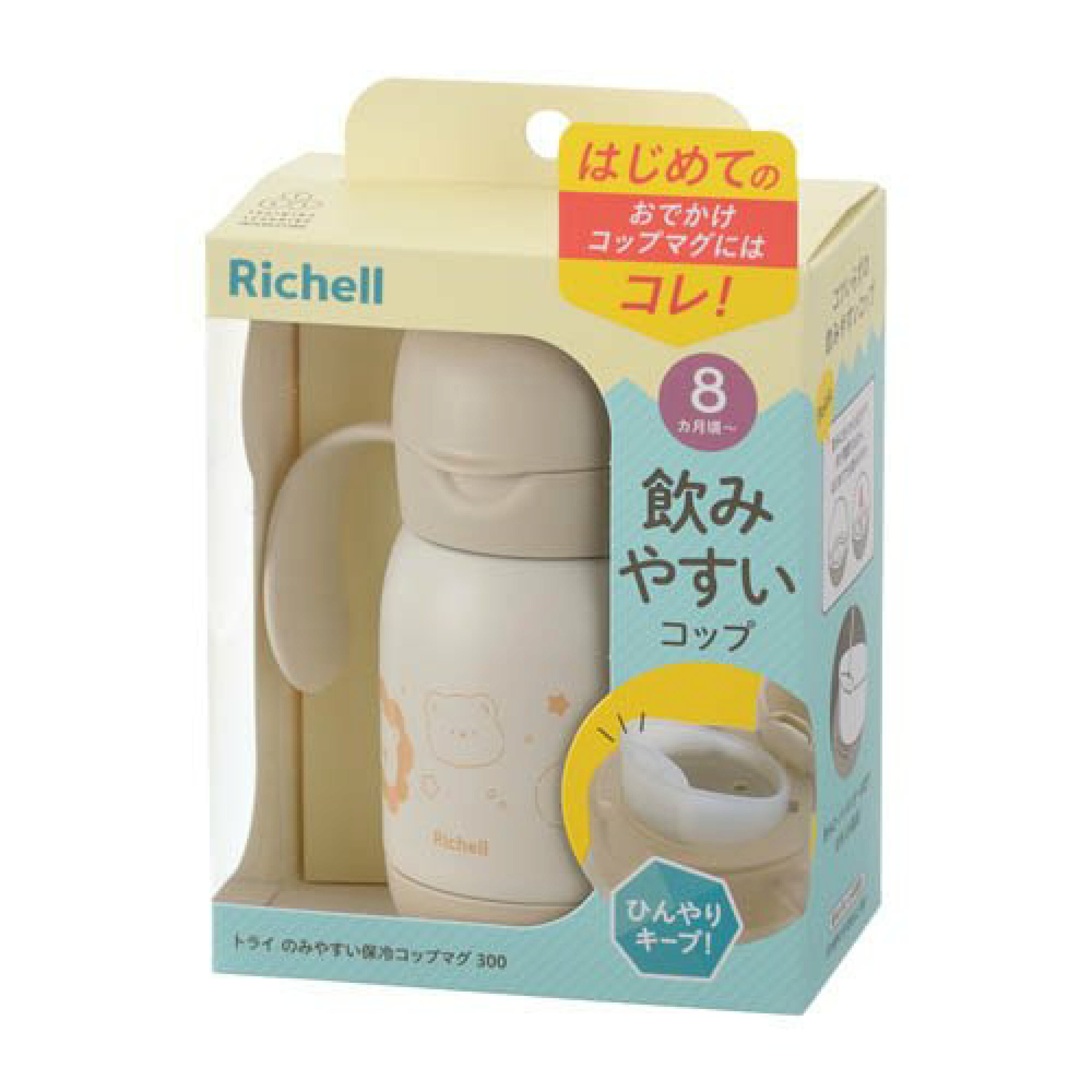 現貨🇯🇵Richell T.L.I 直飲不鏽鋼杯300ml (獅子)