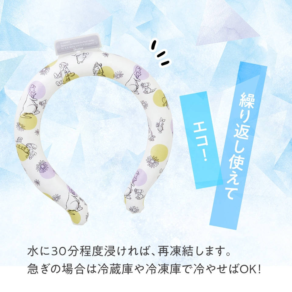 [現貨] [日本直送] 冰涼頸環 ｜ TOY STORY ｜ M SIZE {TF2307098}