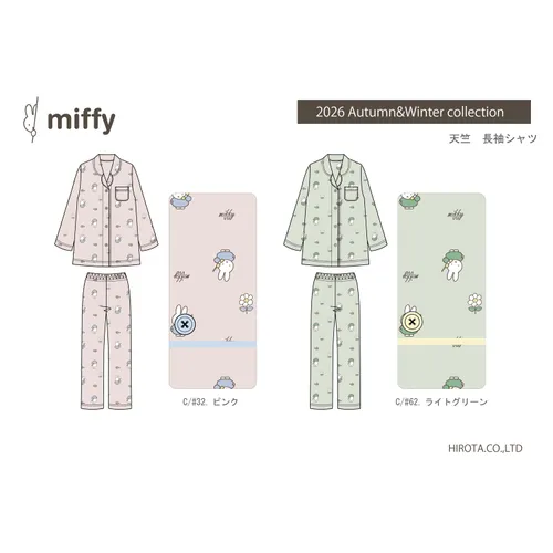 日本直送~新款Miffy家居服套裝