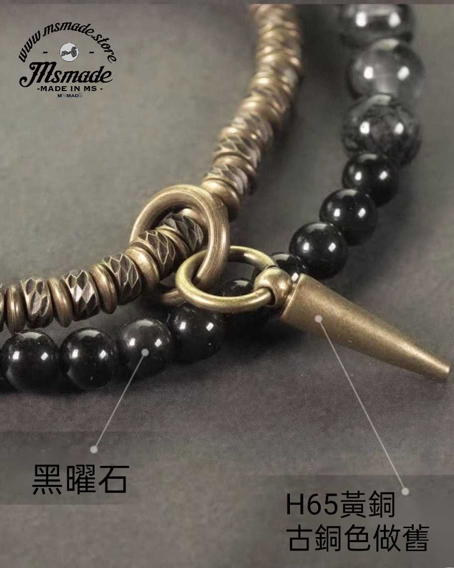M1006黒發晶黑曜石混搭銅珠手鏈