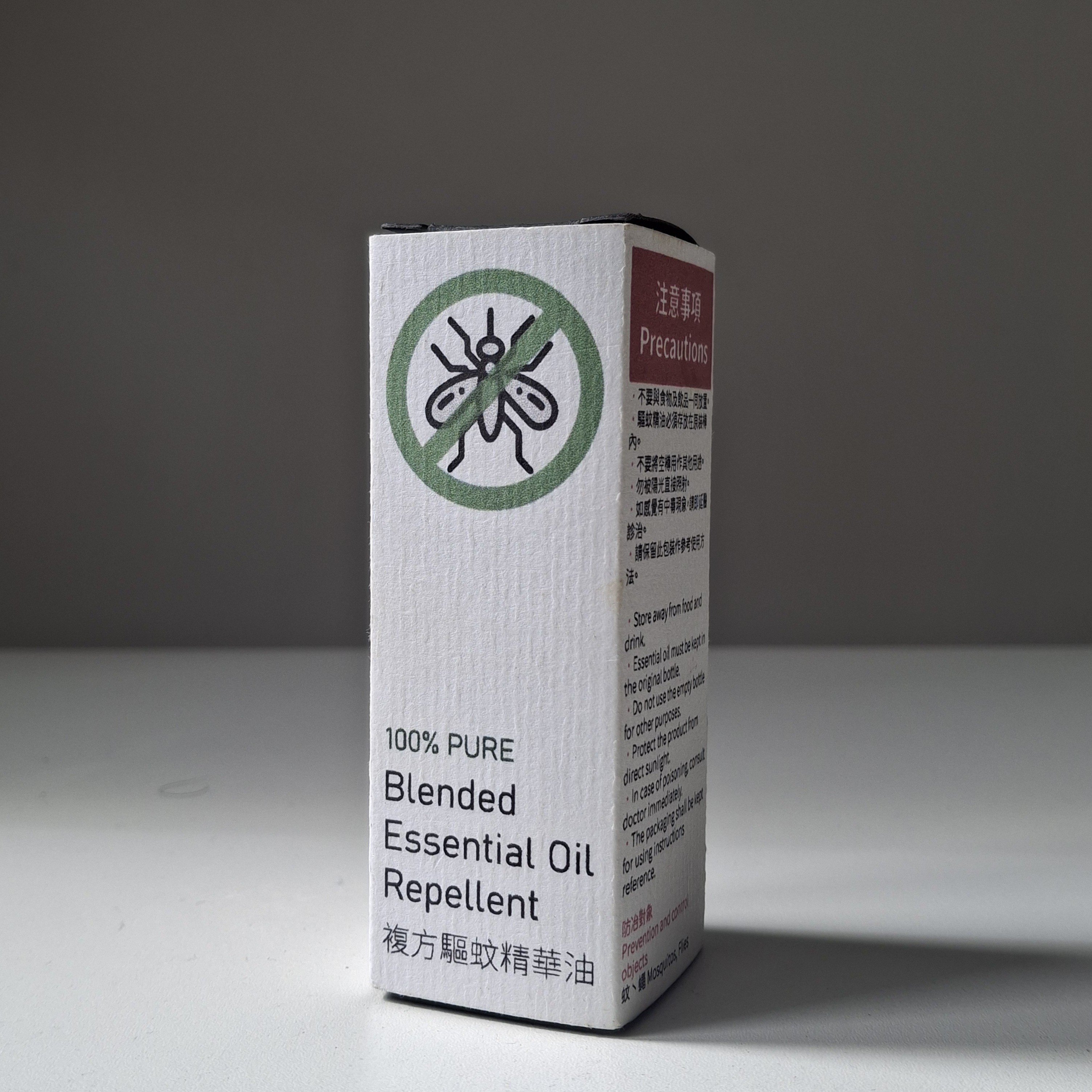 複方驅蚊精華油 15ml Blended Essential Oil Repellent 