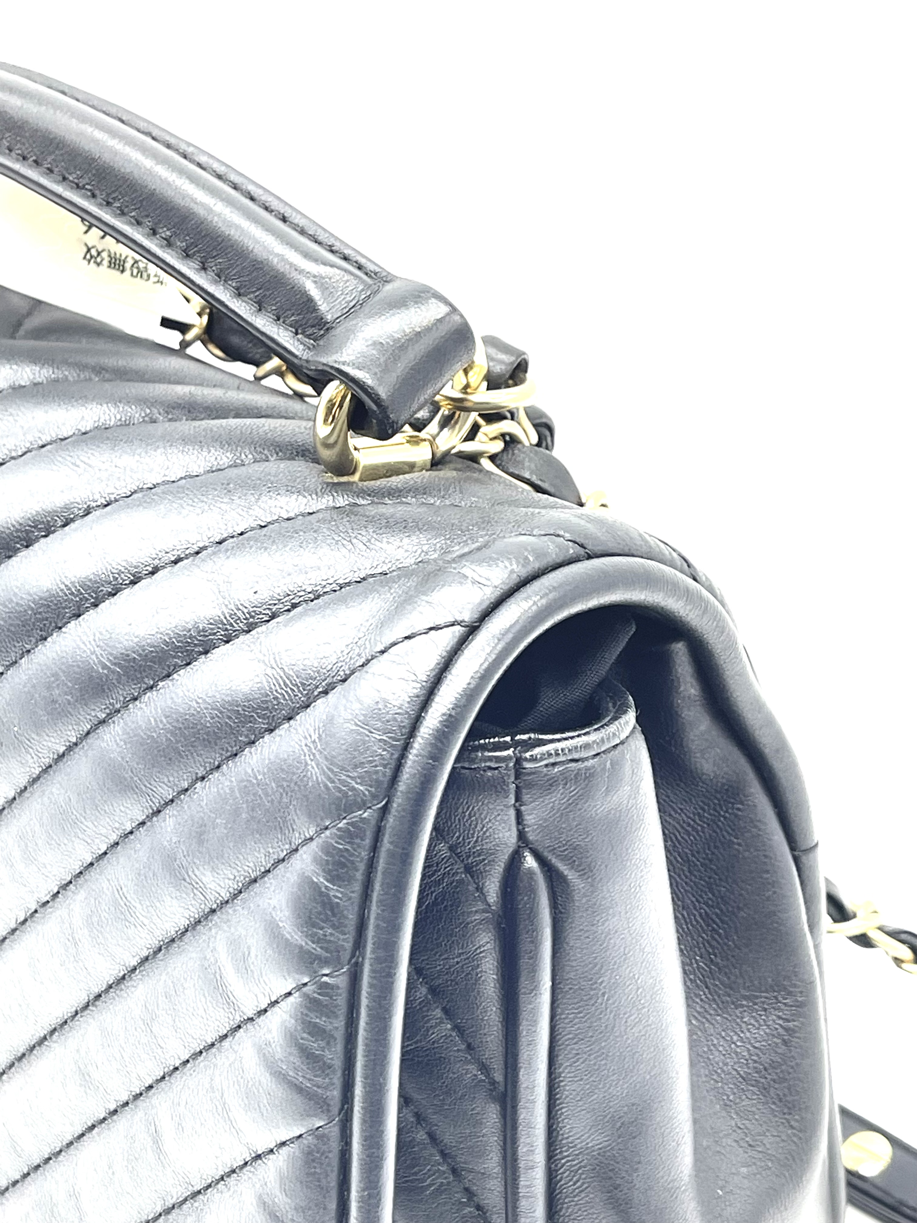 Pre-owned Chanel Chevron Top Handle / Product Code: 26040112