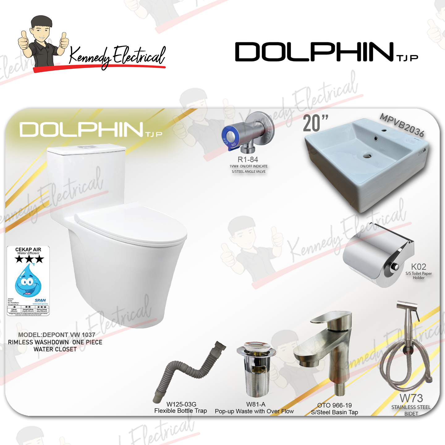Depont 8 In 1 S Trap Washdown Rimless One Piece Water Closet Suite Package Toilet Bowl (Vw1037S#) MTP13