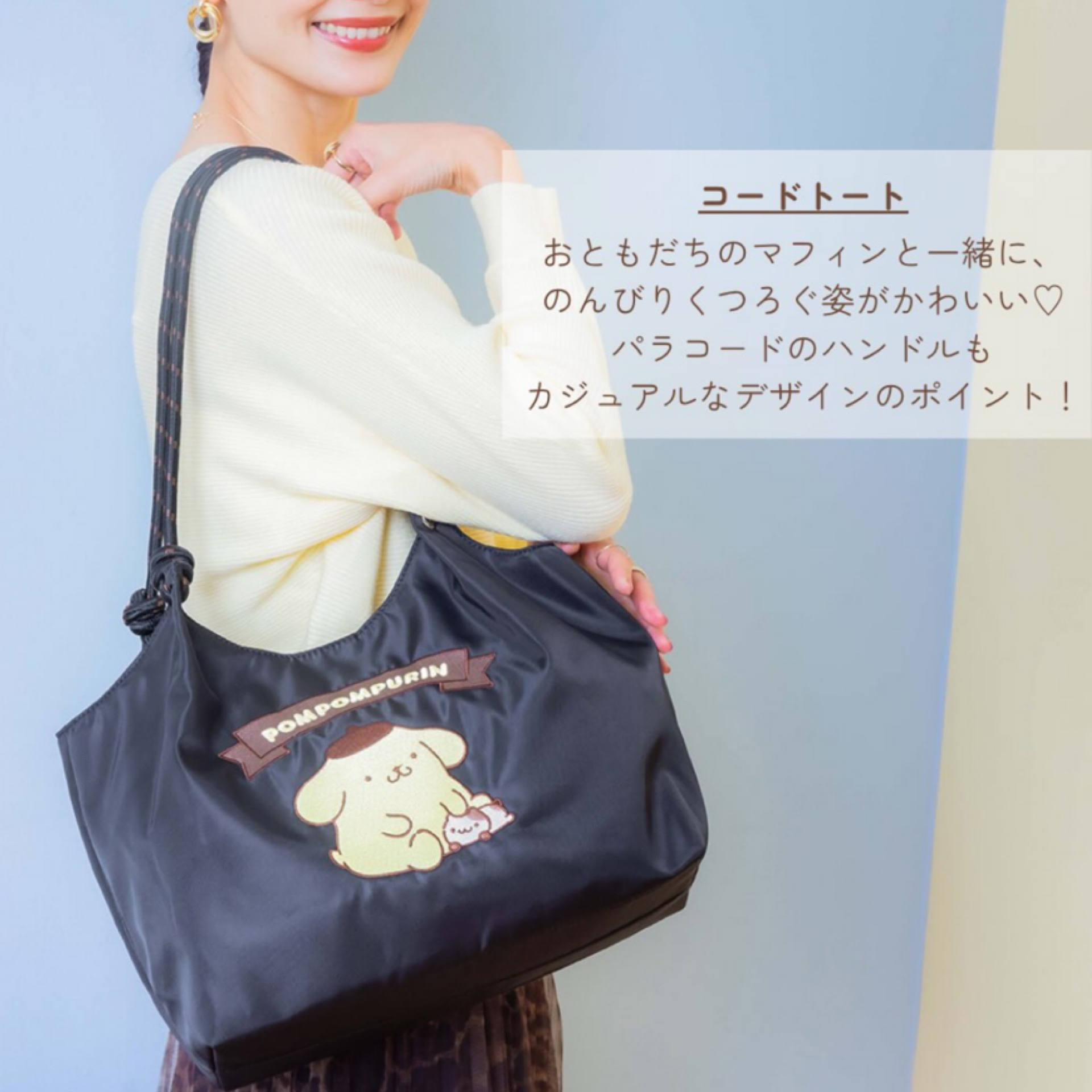 日本預訂📍日本布甸狗30週年得意刺繡圖案手袋 不包郵