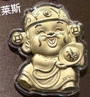 0.02g发财系列金钞58（招财猫/财神爷/元宝/醒狮/貔貅/小马系列）