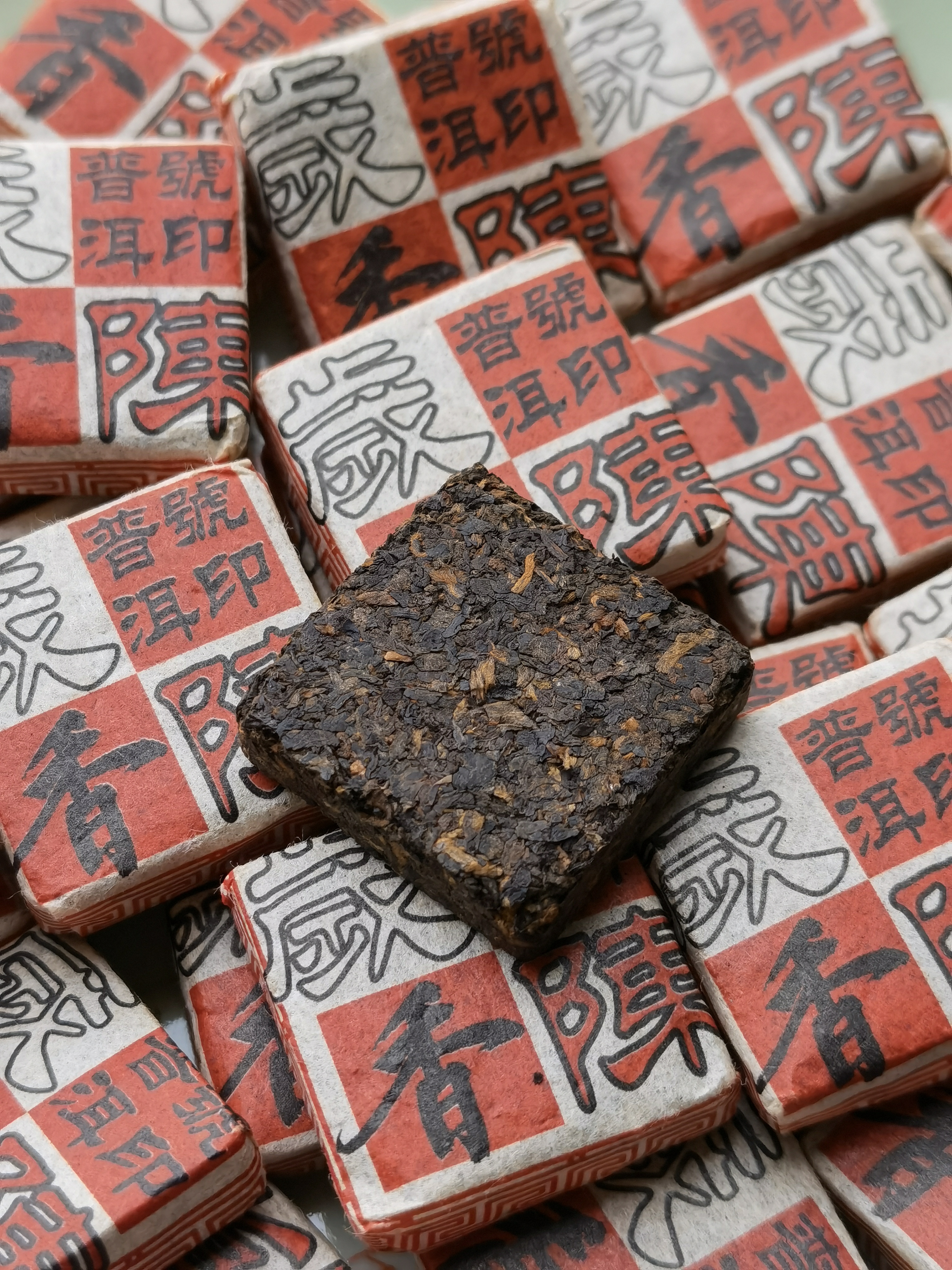 2010年 歲香陳 - (15粒/份) 布朗山